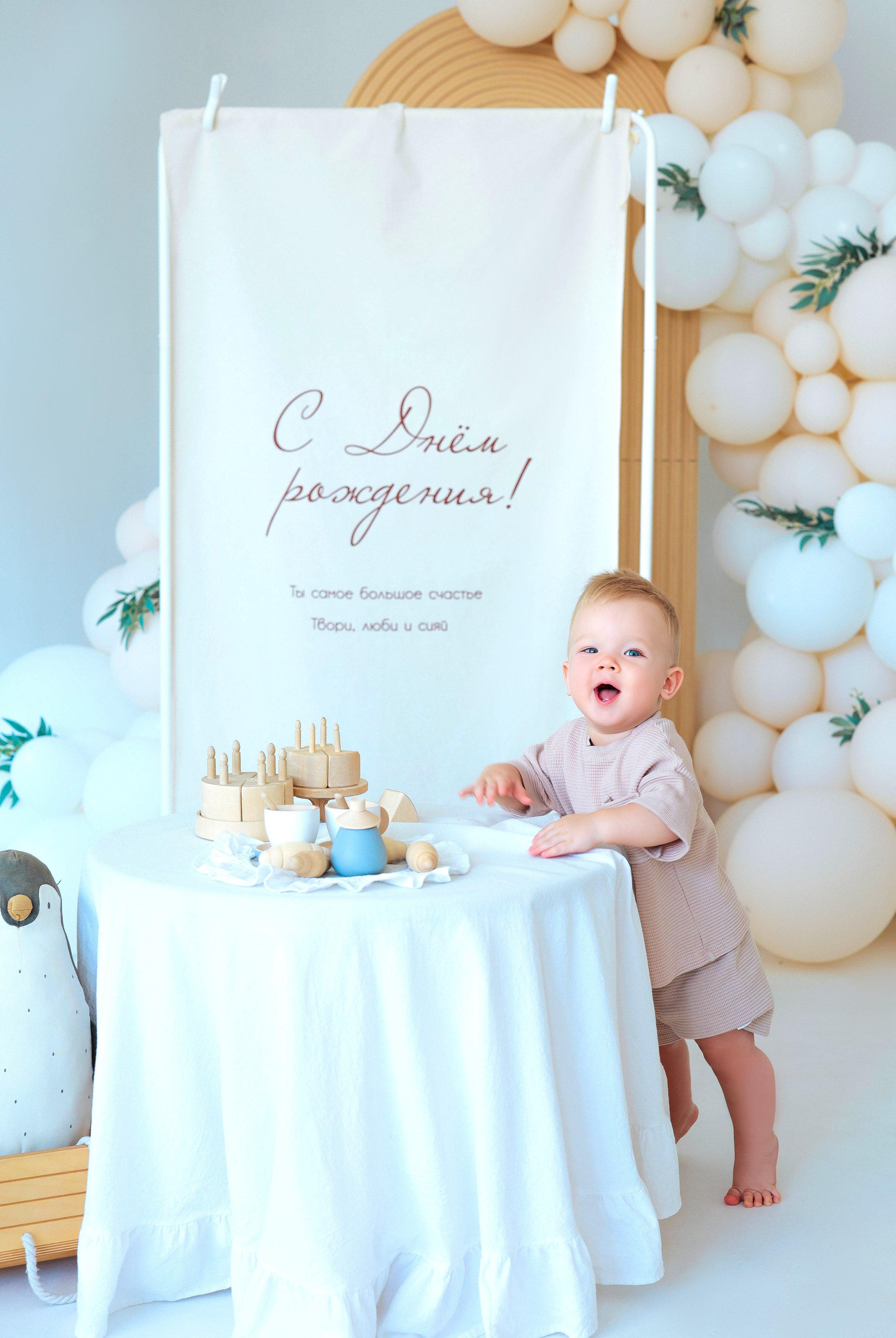 Студия MY KITTEN