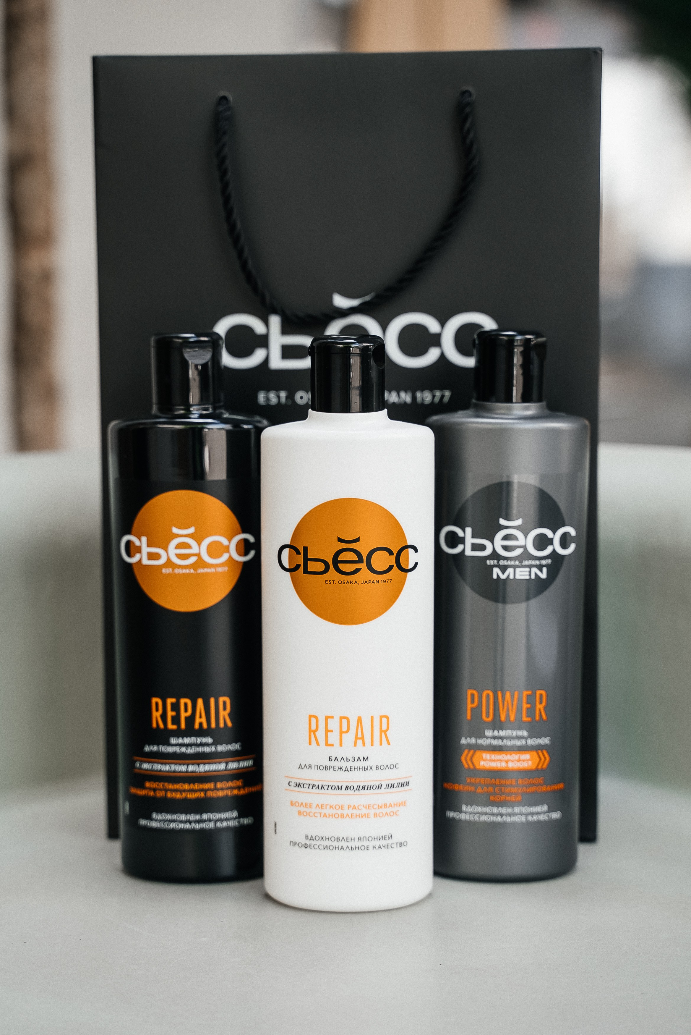 Сьесс. Павел Краснов — Свадебный и репортажный фотограф в Москве