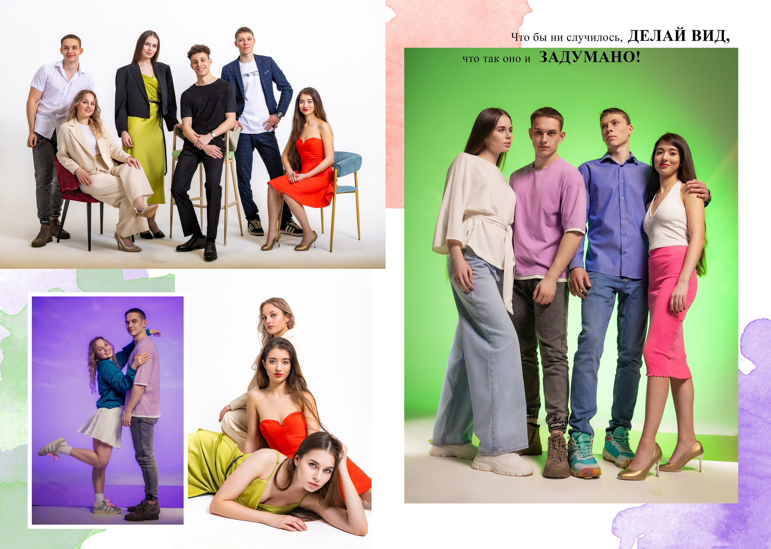 СТУДИЯ ИСО800 (цветной свет) 10 разворотов. Фото, видео, авторские выпускные альбомы в Нижнем Новгороде