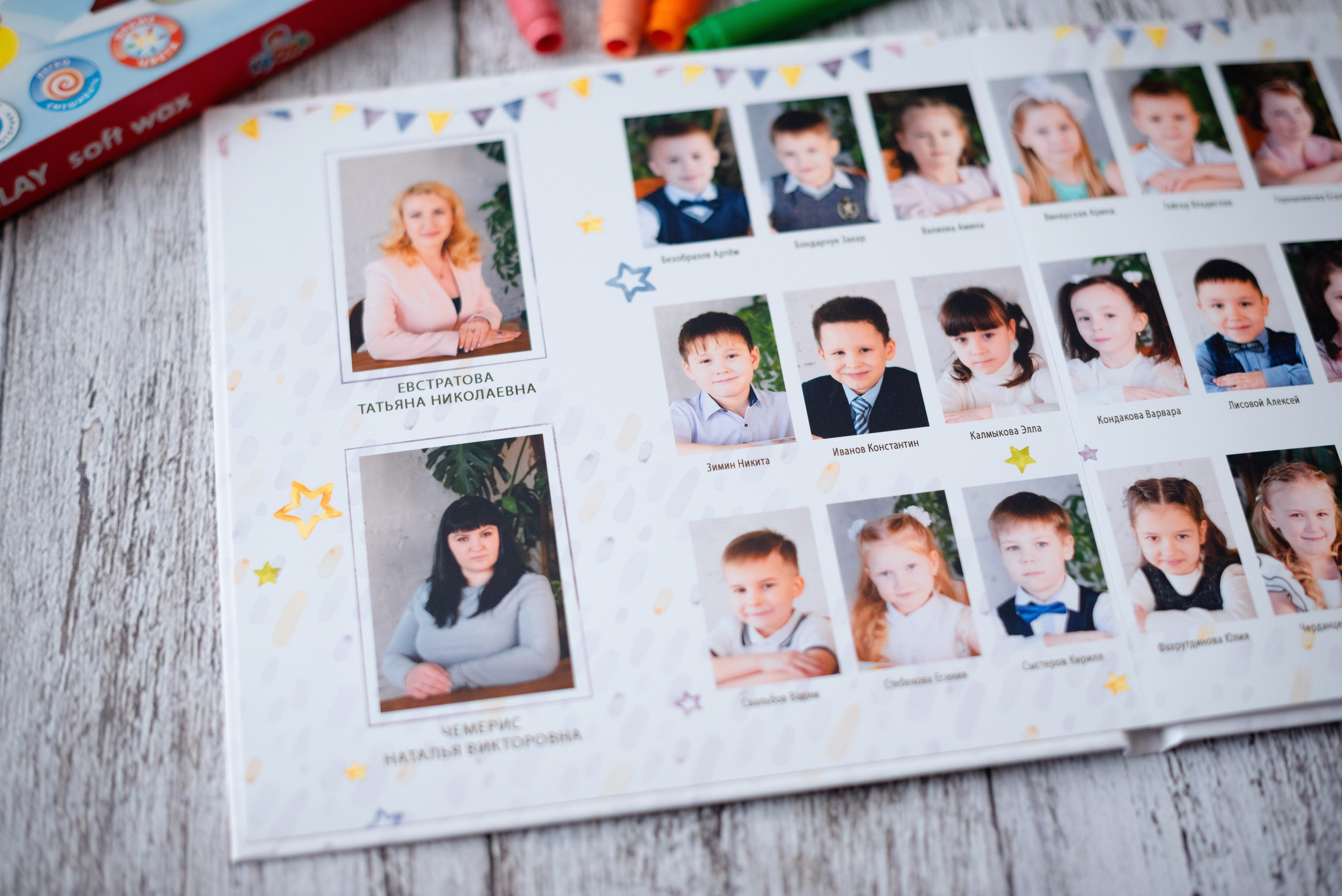 Школьный фотограф в Сургуте