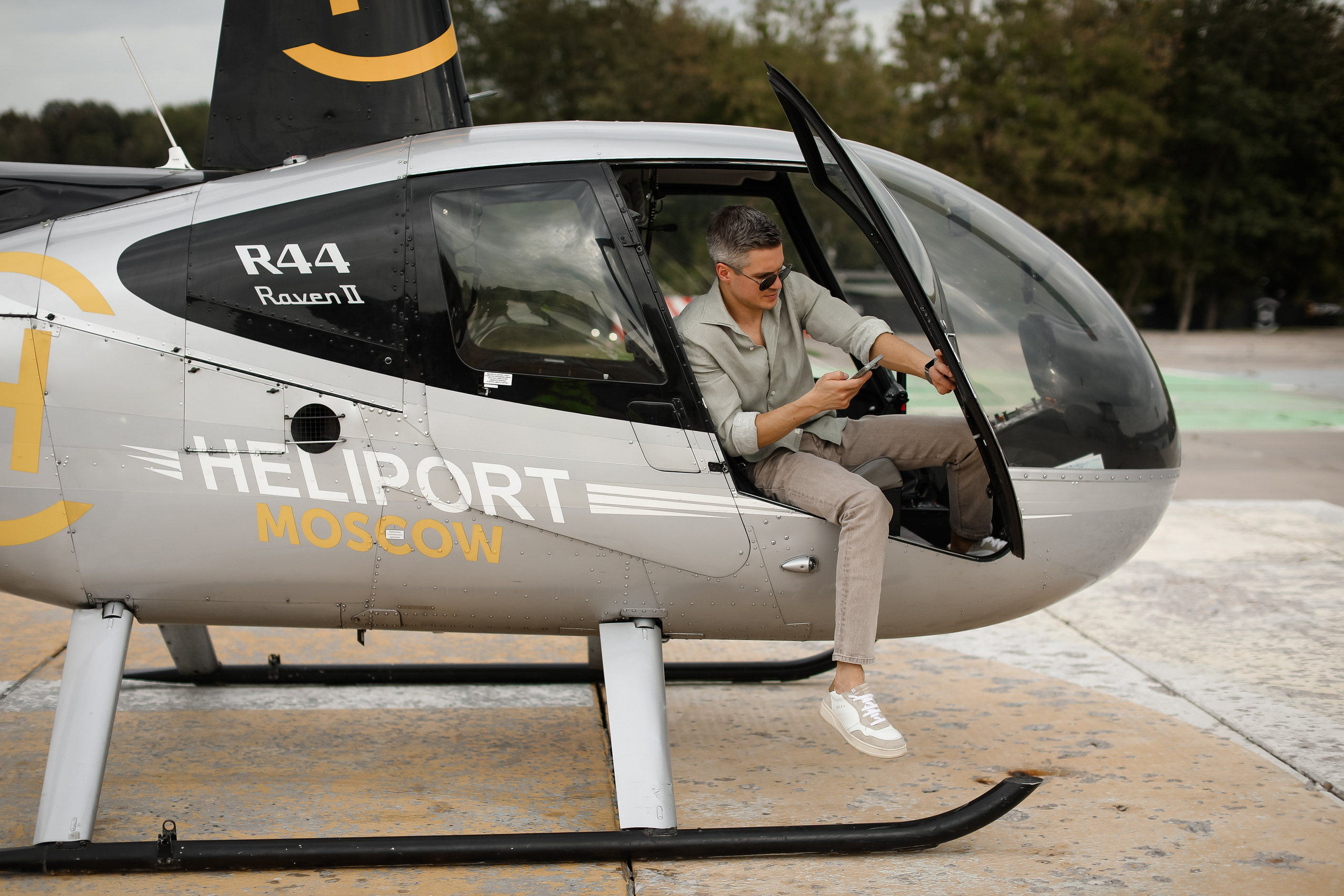 HELIPORT. Свадебный фотограф в Москве Людмила Яковлева