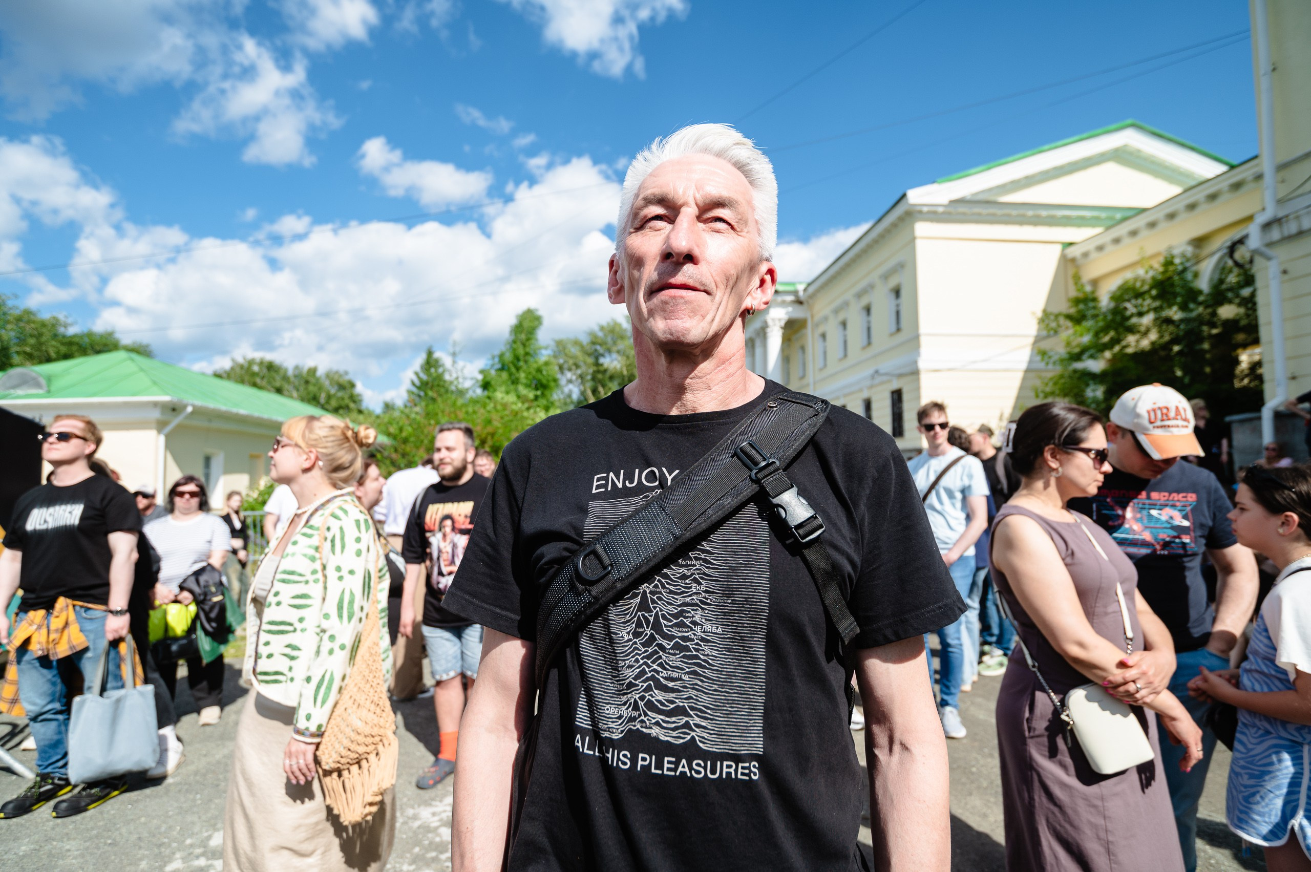 Стереолето Екатеринбург. Харитоновский парк. Репортажный и концертный фотограф Алексей Патентный в Екатеринбурге