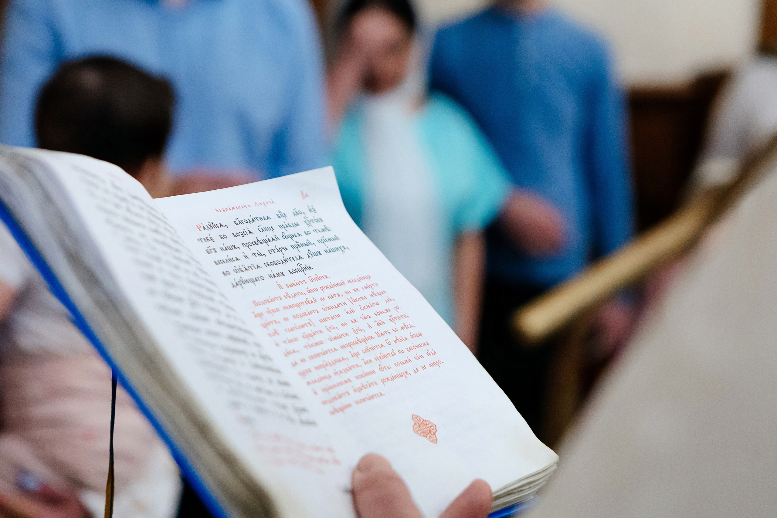 Крещение Амелии. Семейный и детский фотограф в Москве Александра Мак