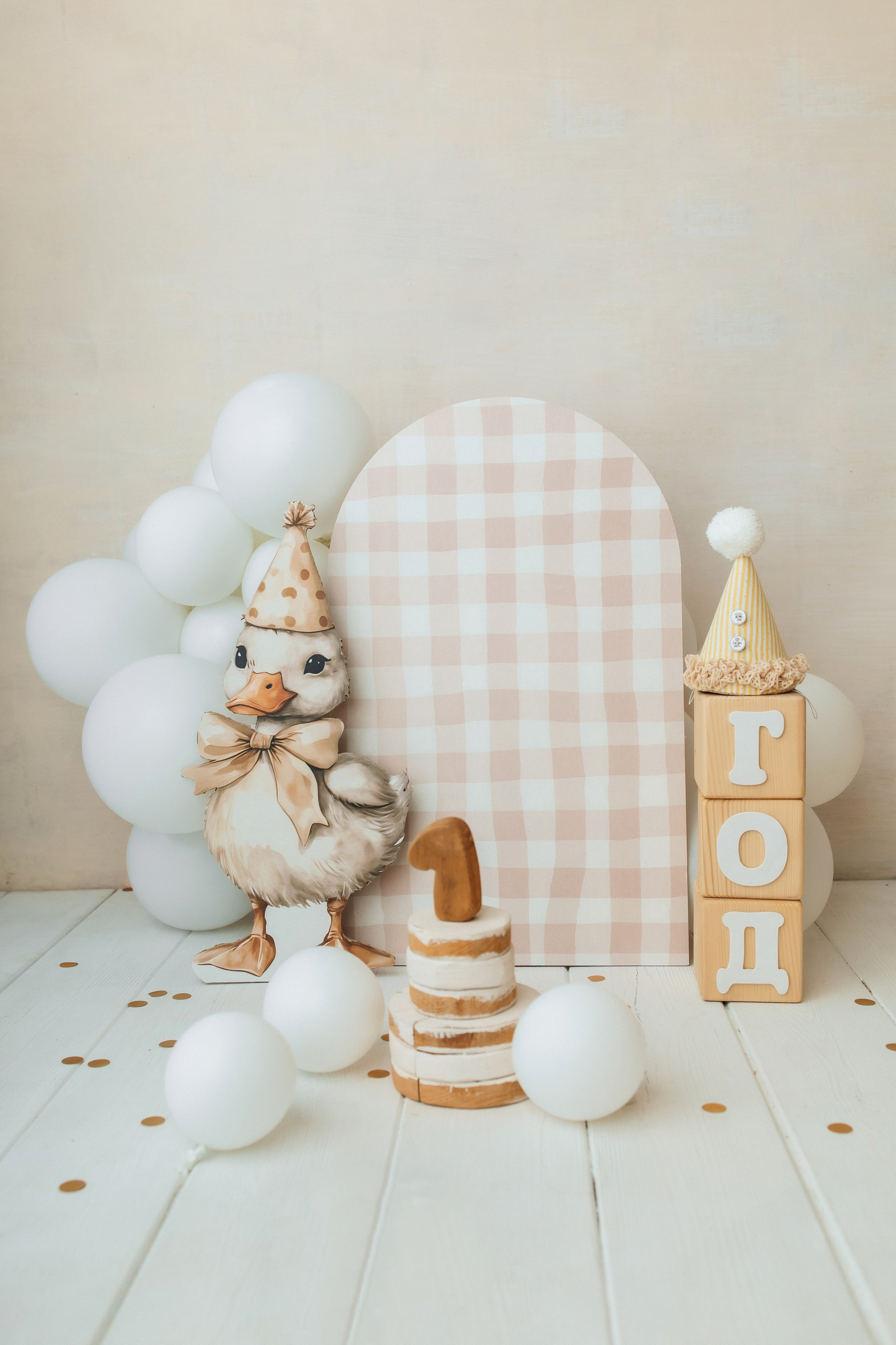 Годики в моей студии. Главная