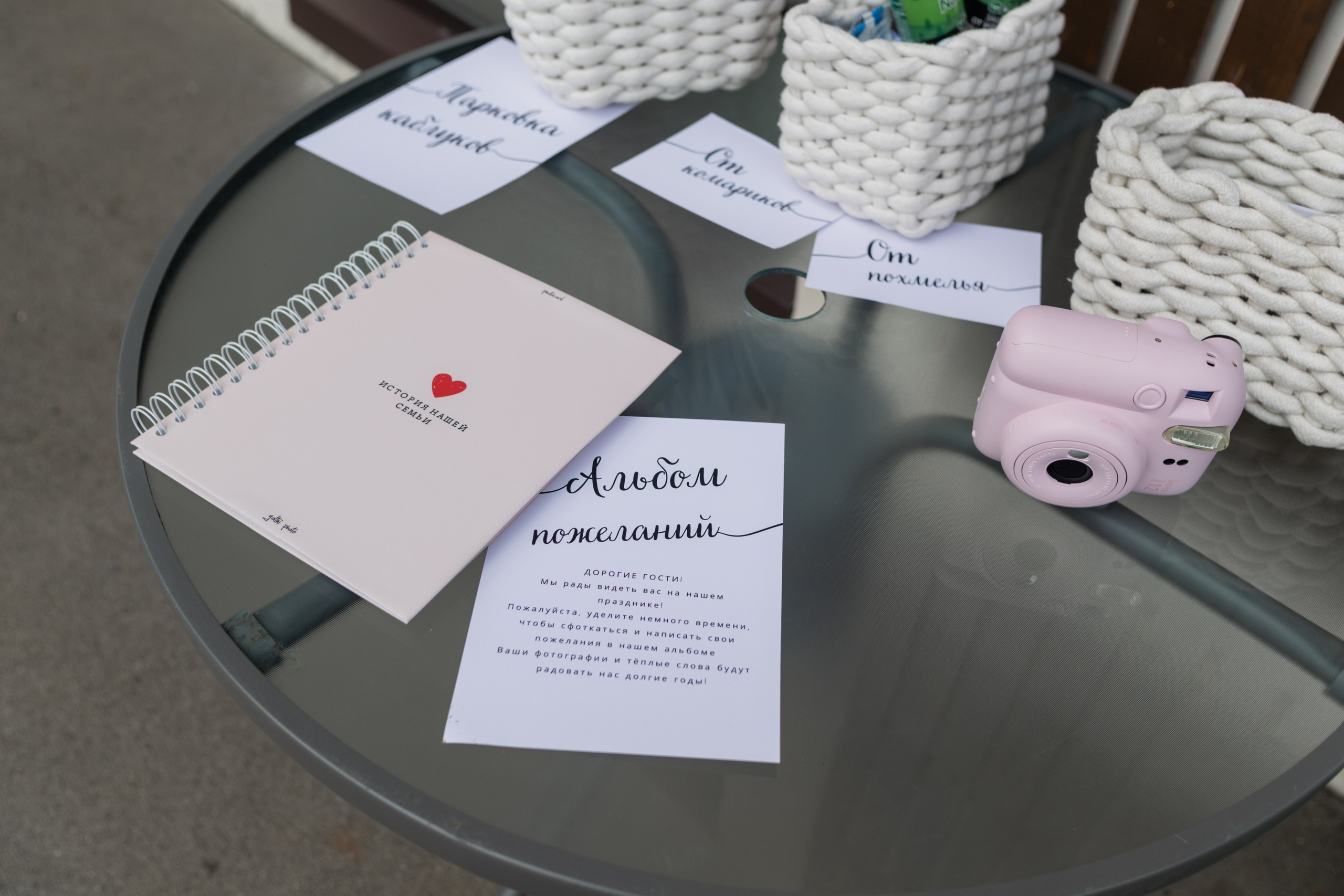 Настя и Данил. Свадебный и семейный фотограф в Перми Дергачева Кристина