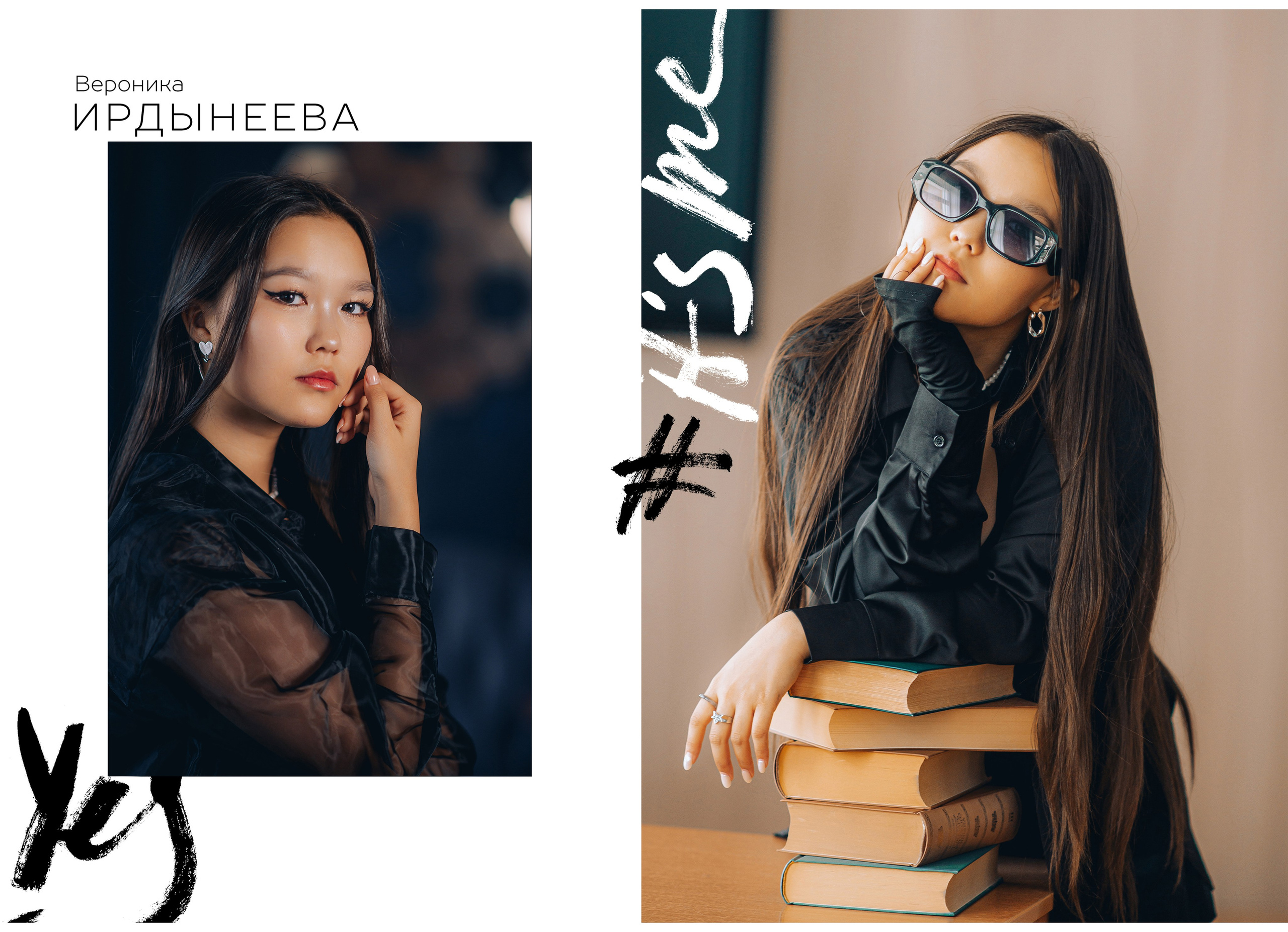 Выпускные альбомы 9-11 класс. Свадебная и концептуальная фотография в городе Улан-Удэ