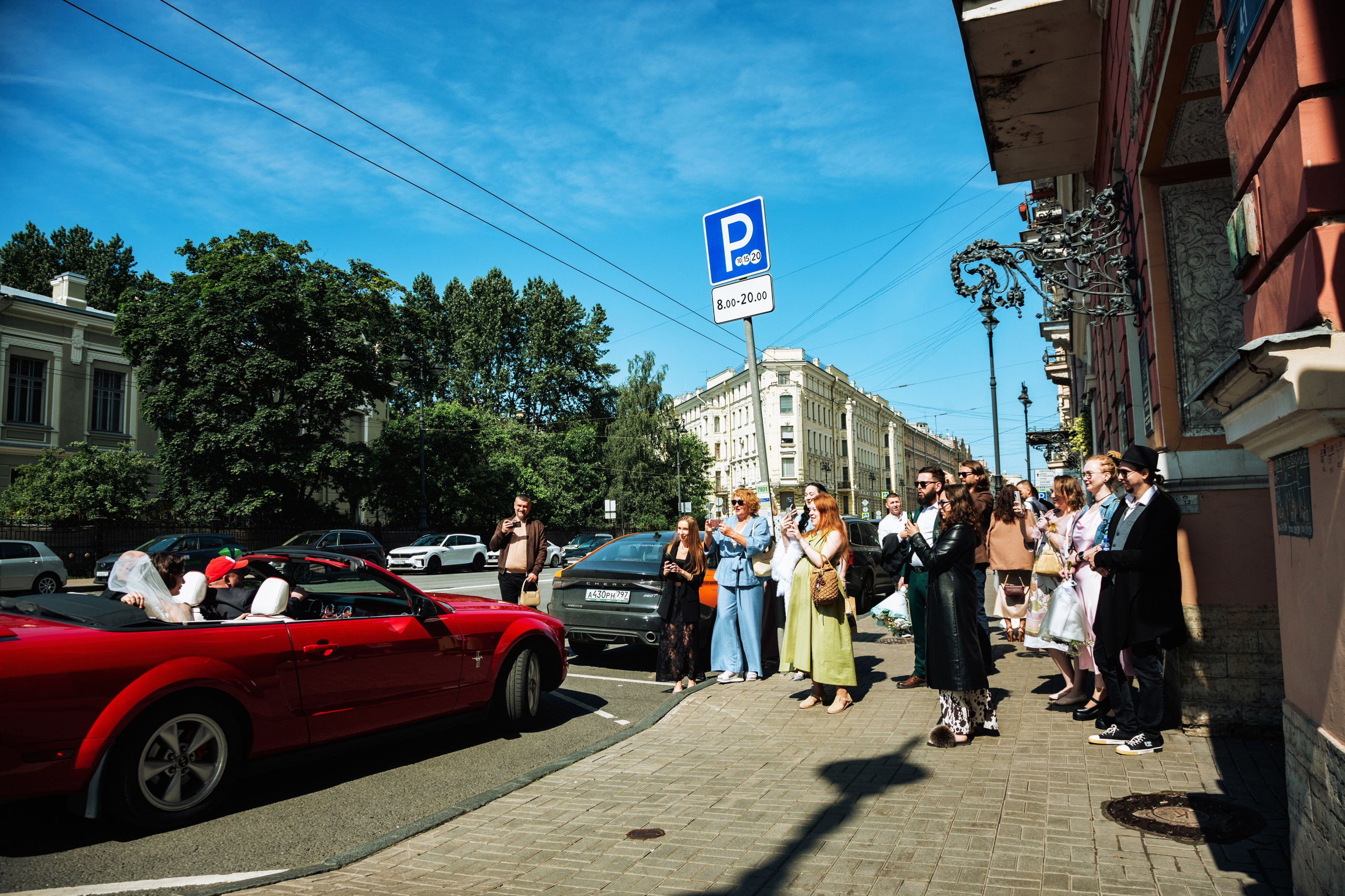 Свадьба Ди и Да, 06.2026, часть1. Фотограф Евгений Казекин