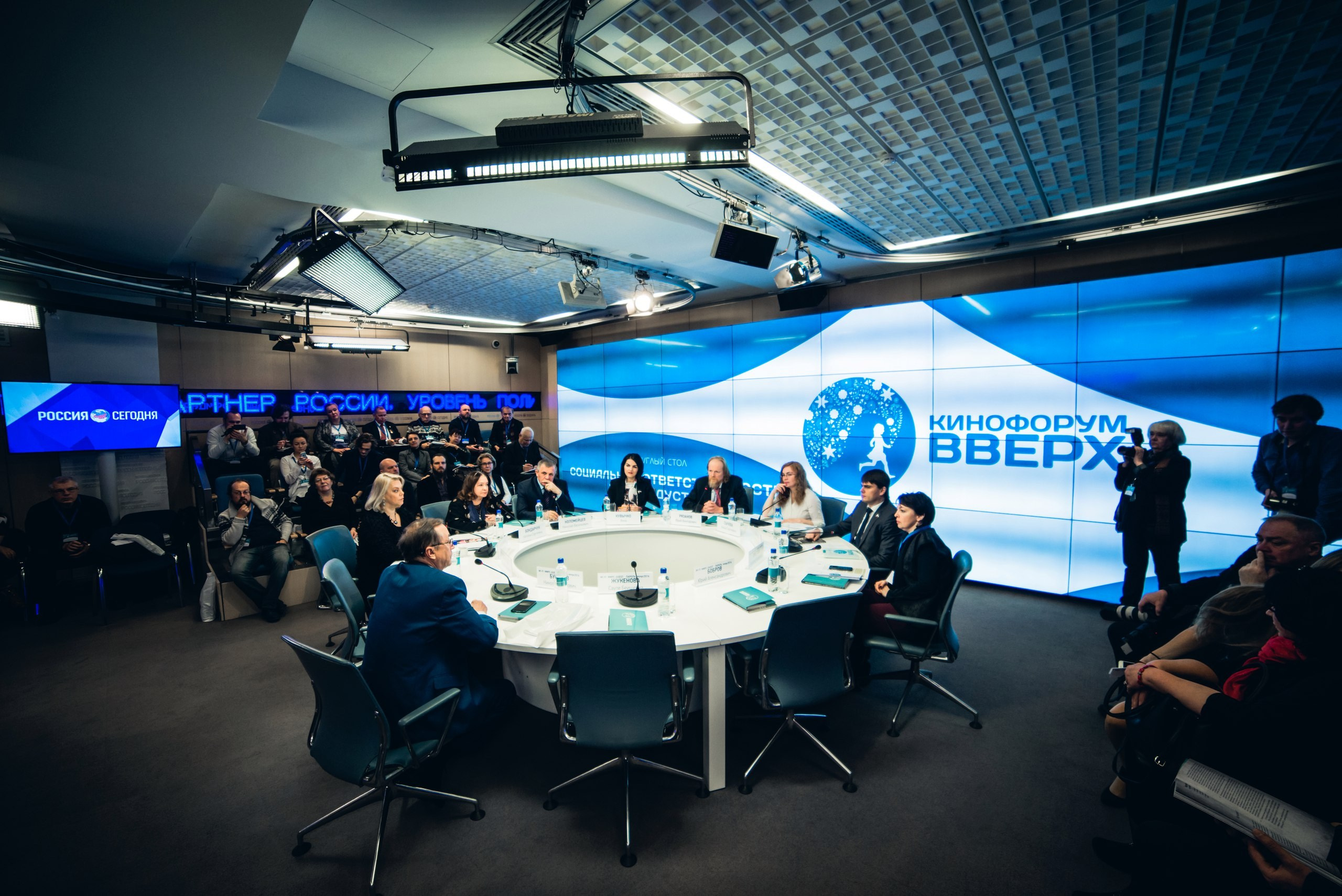 РЕПОРТАЖ. RVANCEVA