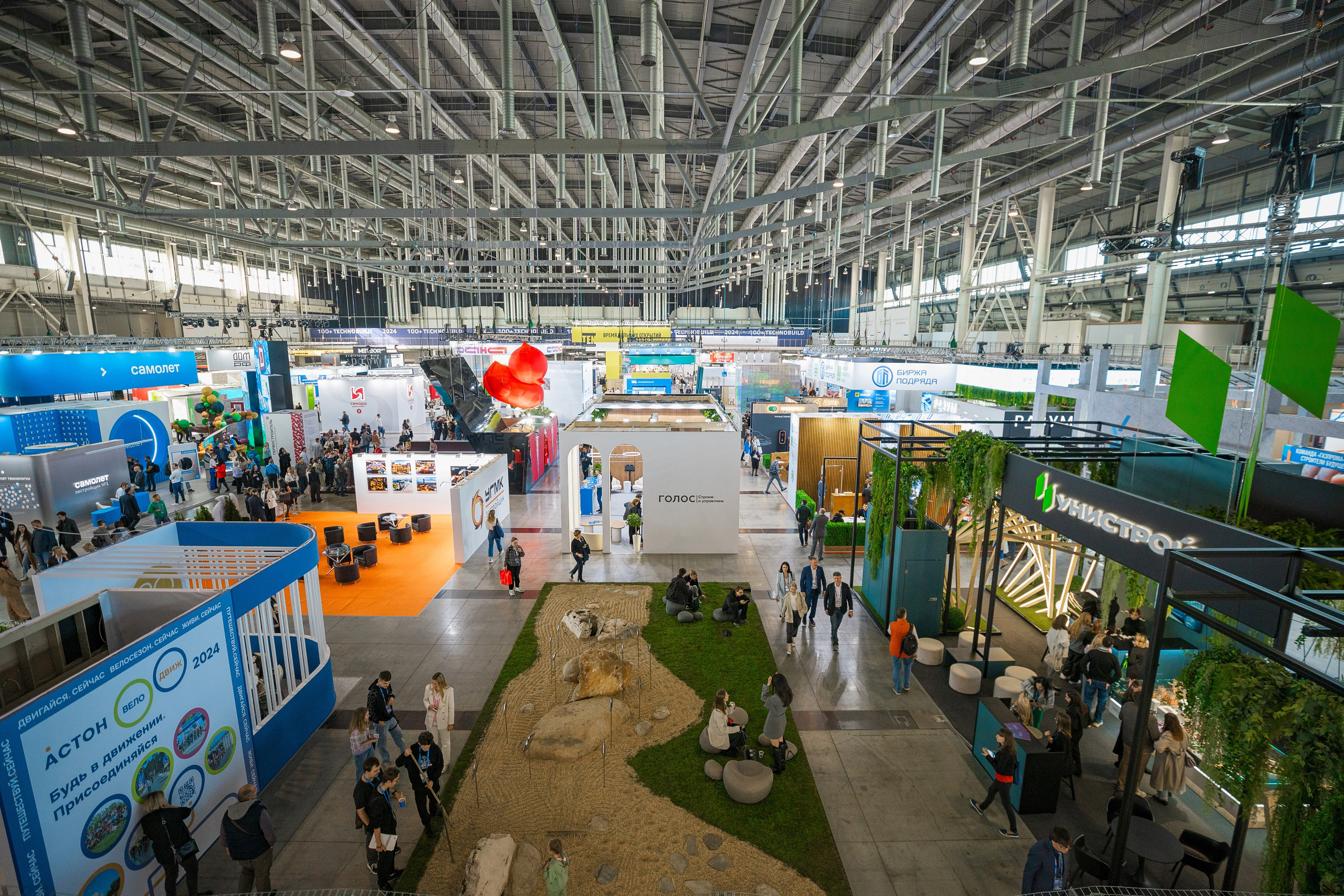 Фотосъемка строительного чемпионата в СПб | Динамичные кадры для медиа