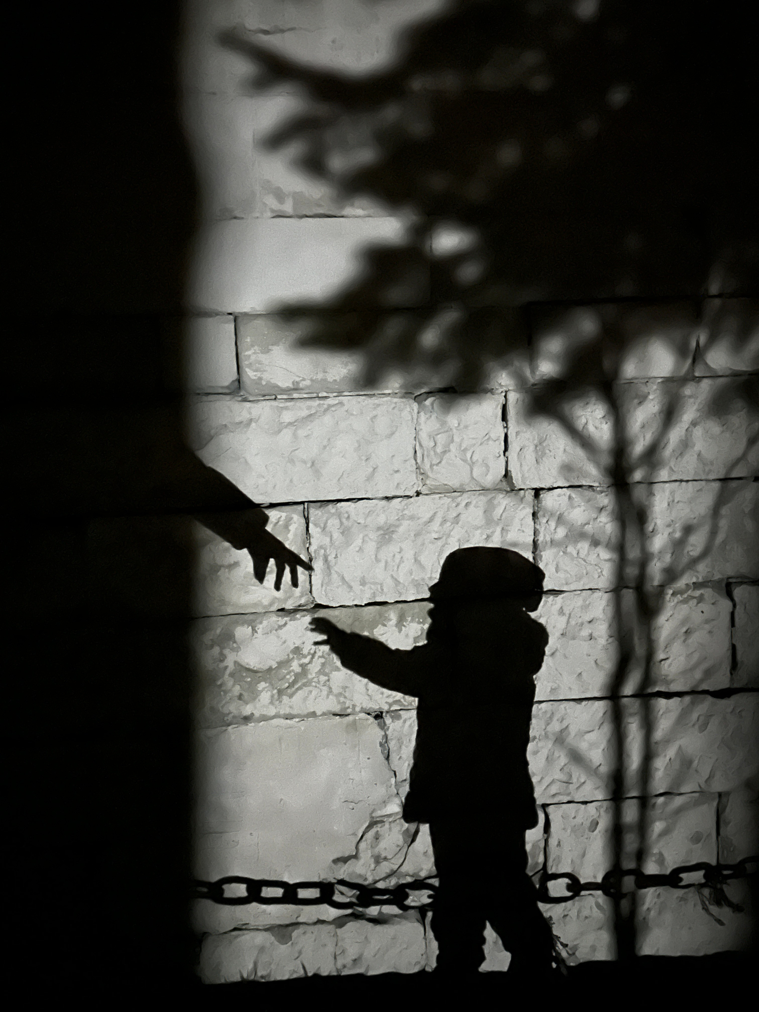 Дети. Смотри, красота!