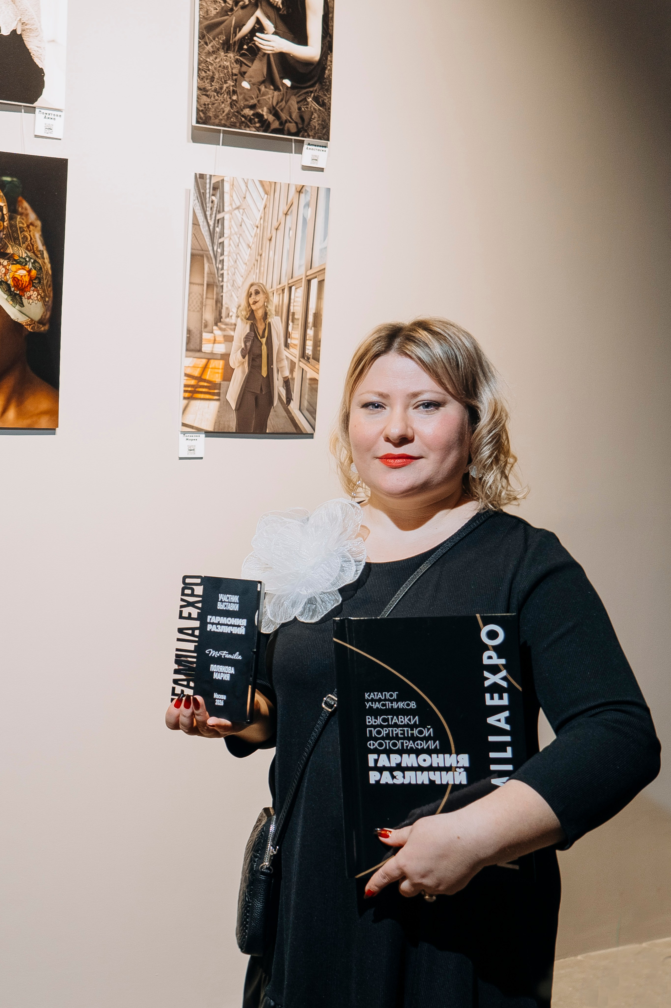 Вернисаж фотовыставки MFamilia «Гармония различий». Организация фотовыставок в Петербурге и Москве, MFamilia (МФамилия)