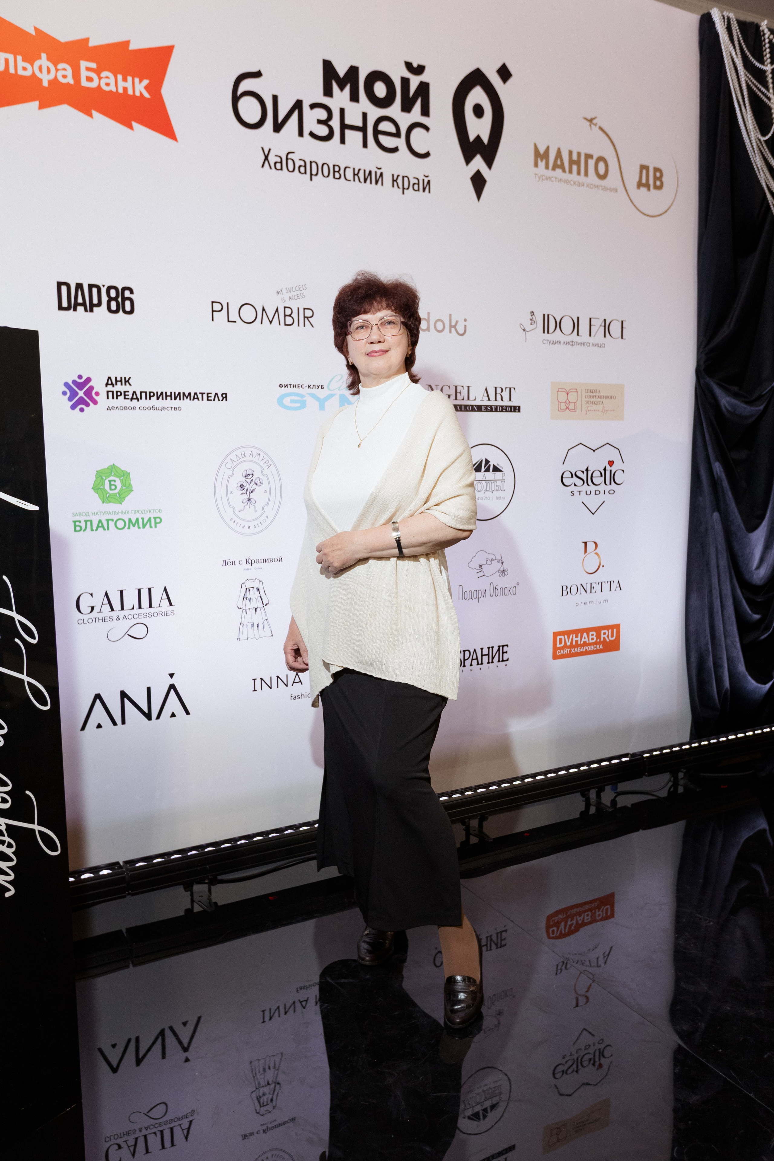 Конференция моды и дизайнеров — ТОЧКИ РОСТА 2026. СВОИ. ФОТООТЧЕТЫ-СОБЫТИЯ-МЕСТА