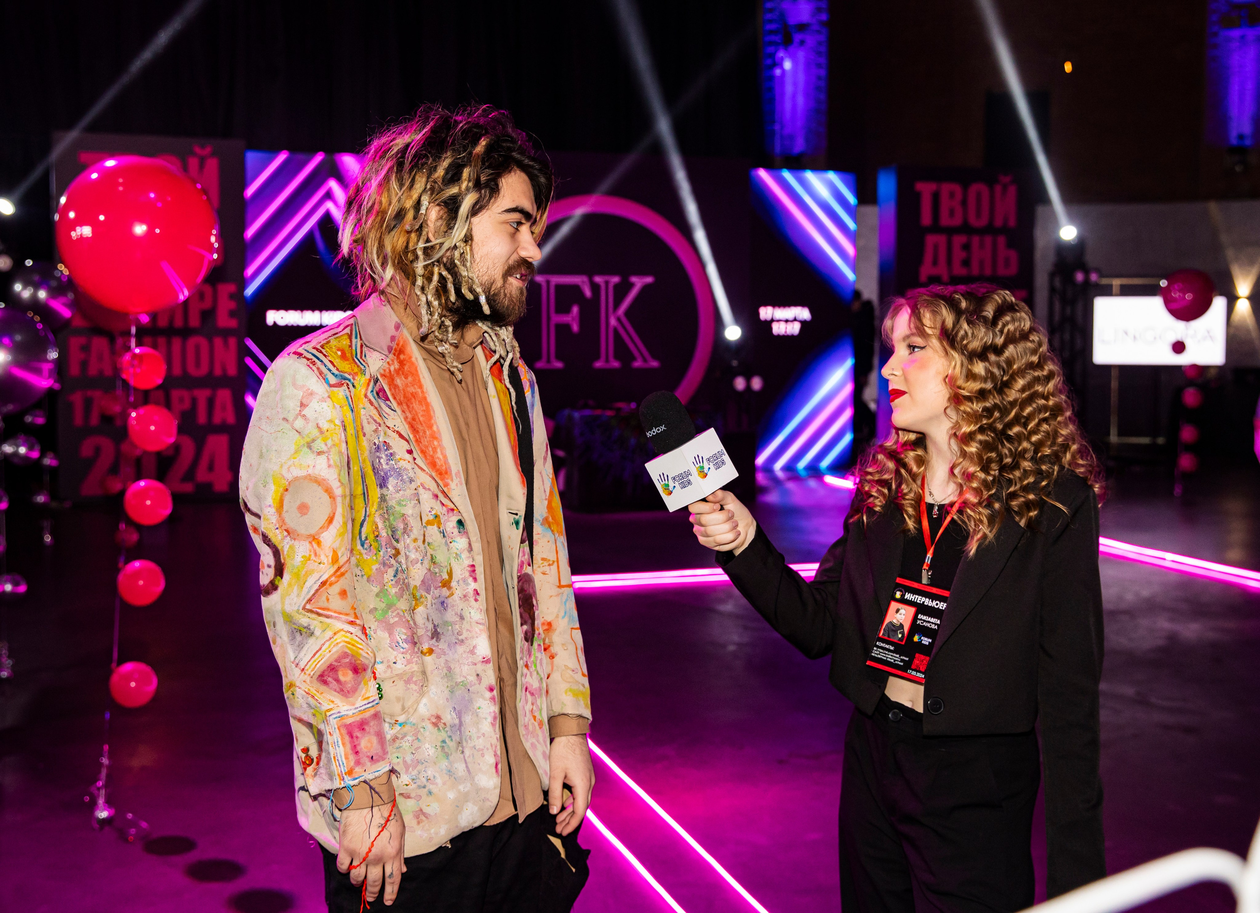 FORUM KIDS — 24. Фотограф — Татьяна Кириллова, г. Санкт-Петербург