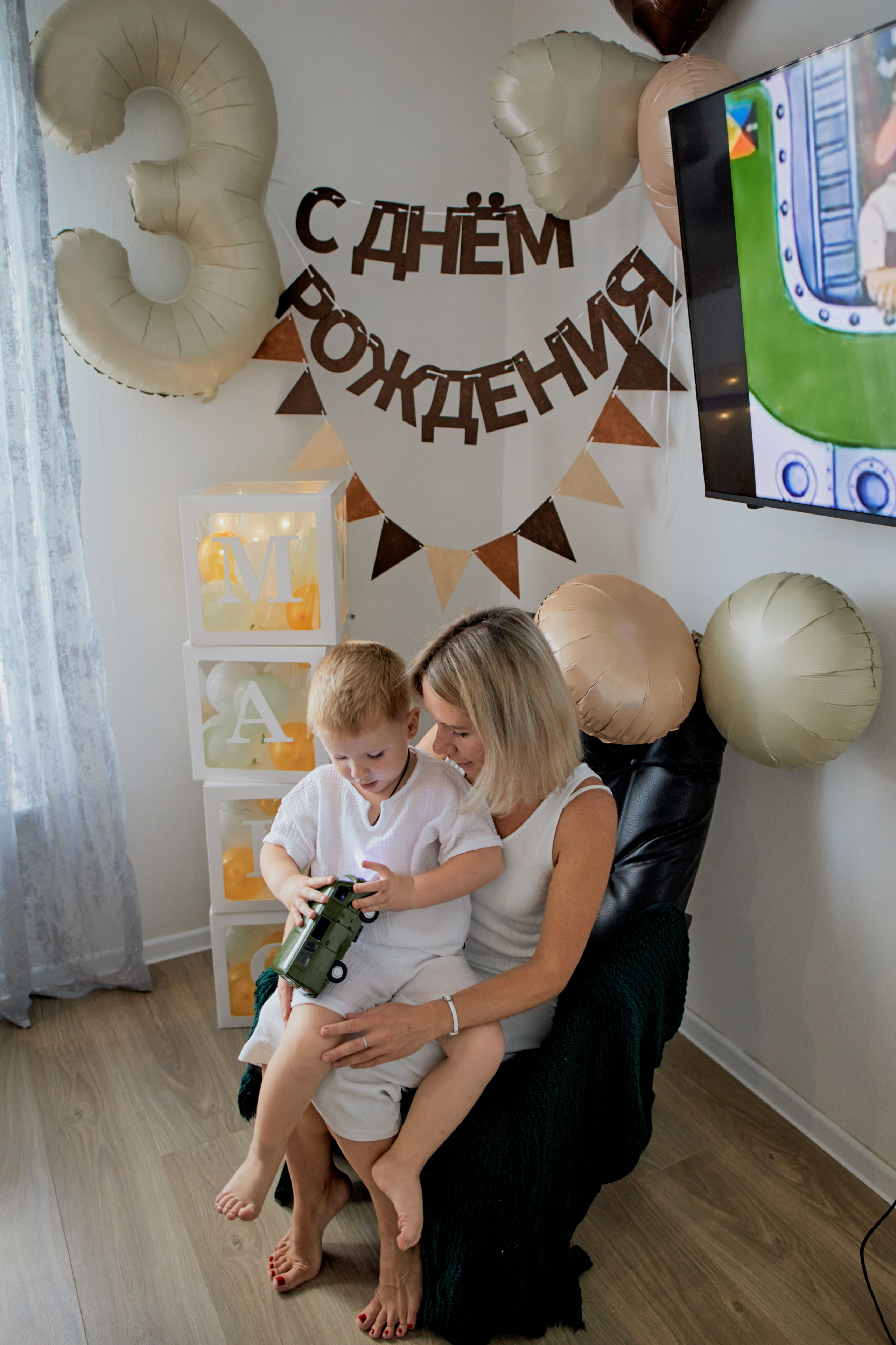 Три кота. Фотограф Москва