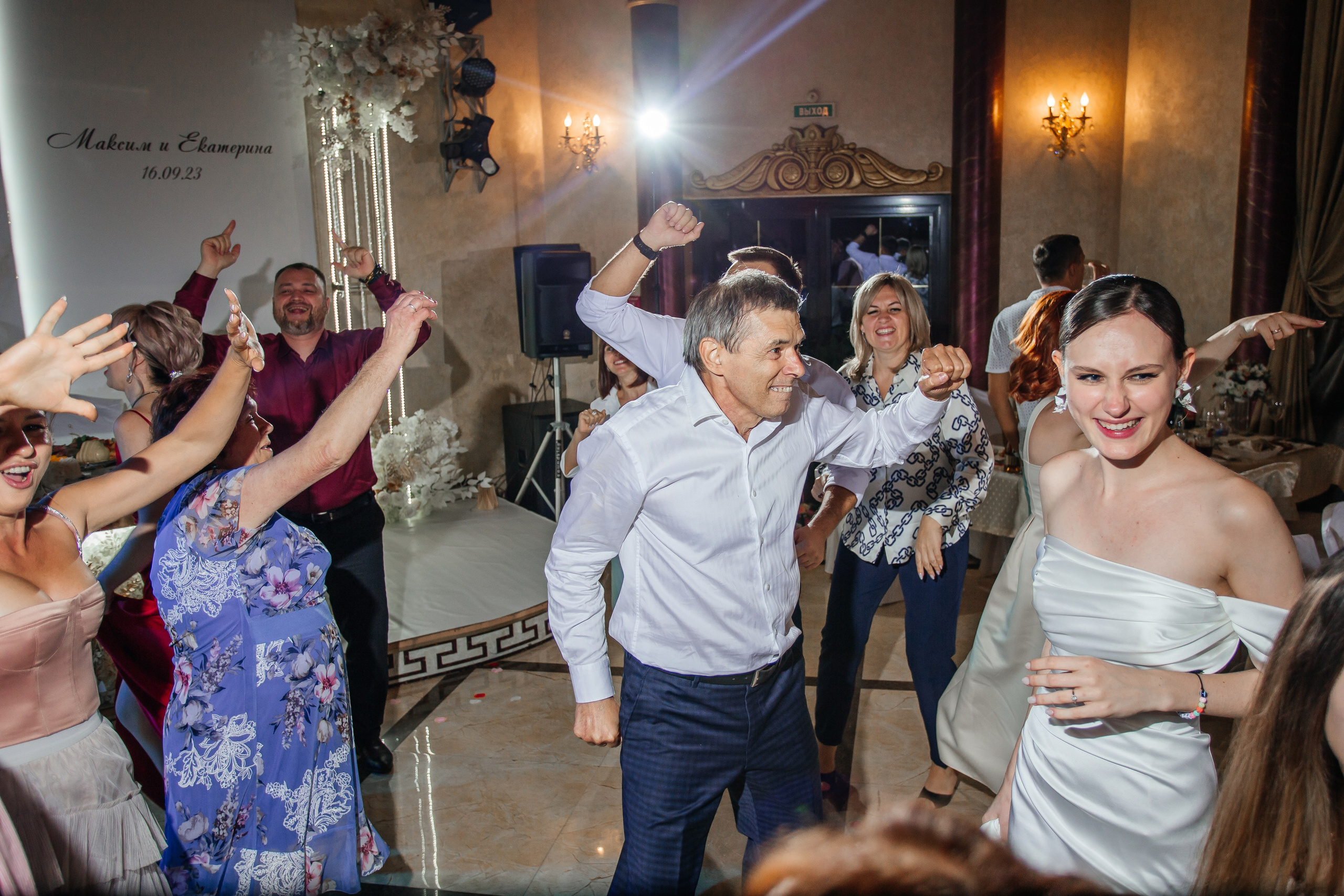 Максим и Катя. Свадебный фотограф в Краснодаре Николай Крауз