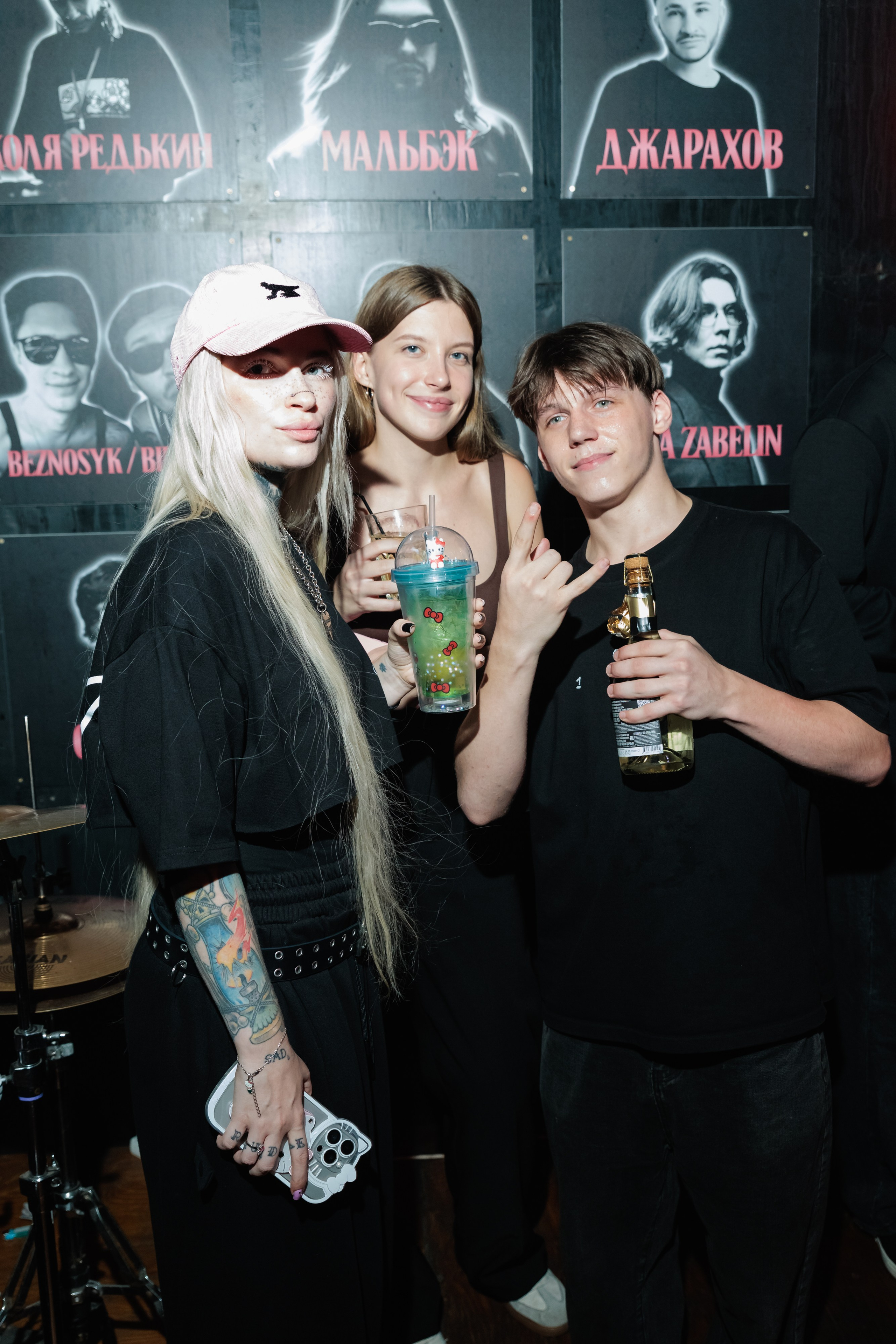 Party | Club. Гришин Дмитрий — репортажный, событийный фотограф во Владивостоке