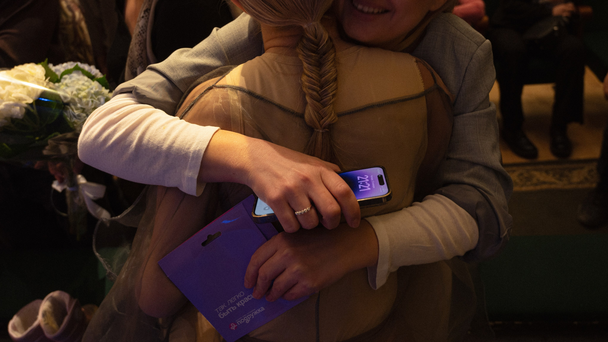 PORTAL ouroboros. Портретный и репортажной фотограф Алексей Волков. Москва, Оренбург