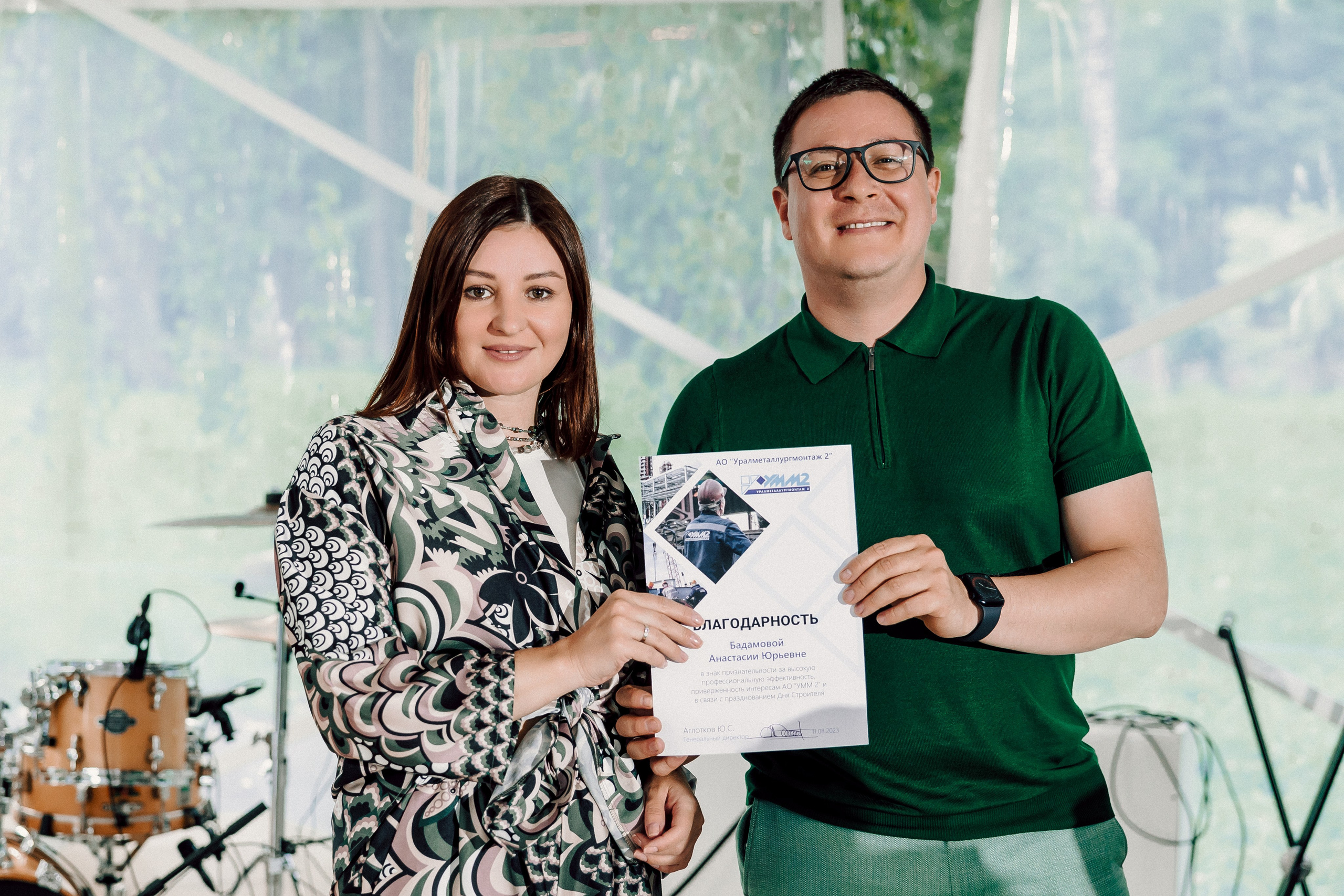 УММ2 — Летний корпоратив. Лёшка Варзегов — фотограф