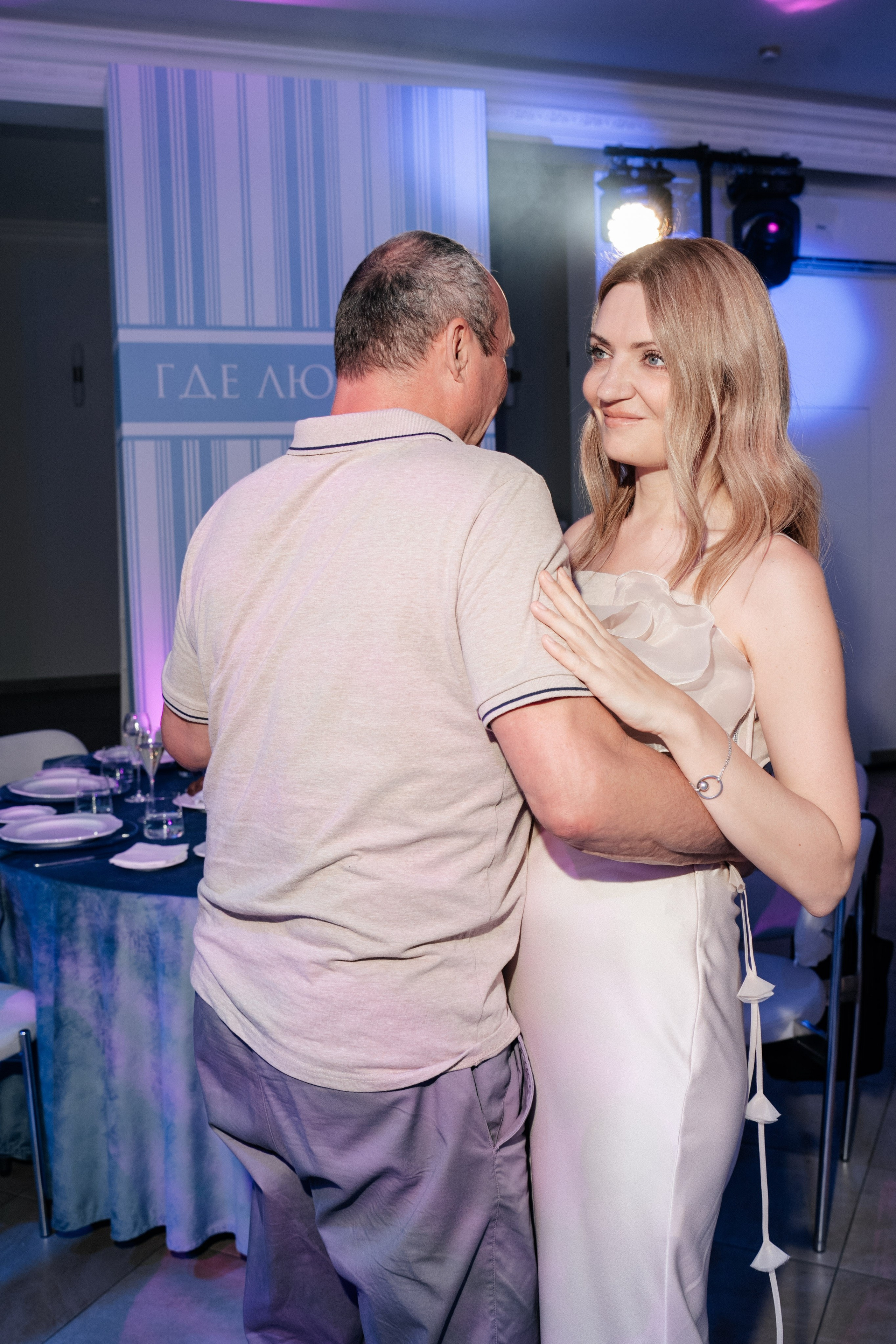 Где любовь, там жизнь!. Свадебный фотограф Москва Александра Аверкова