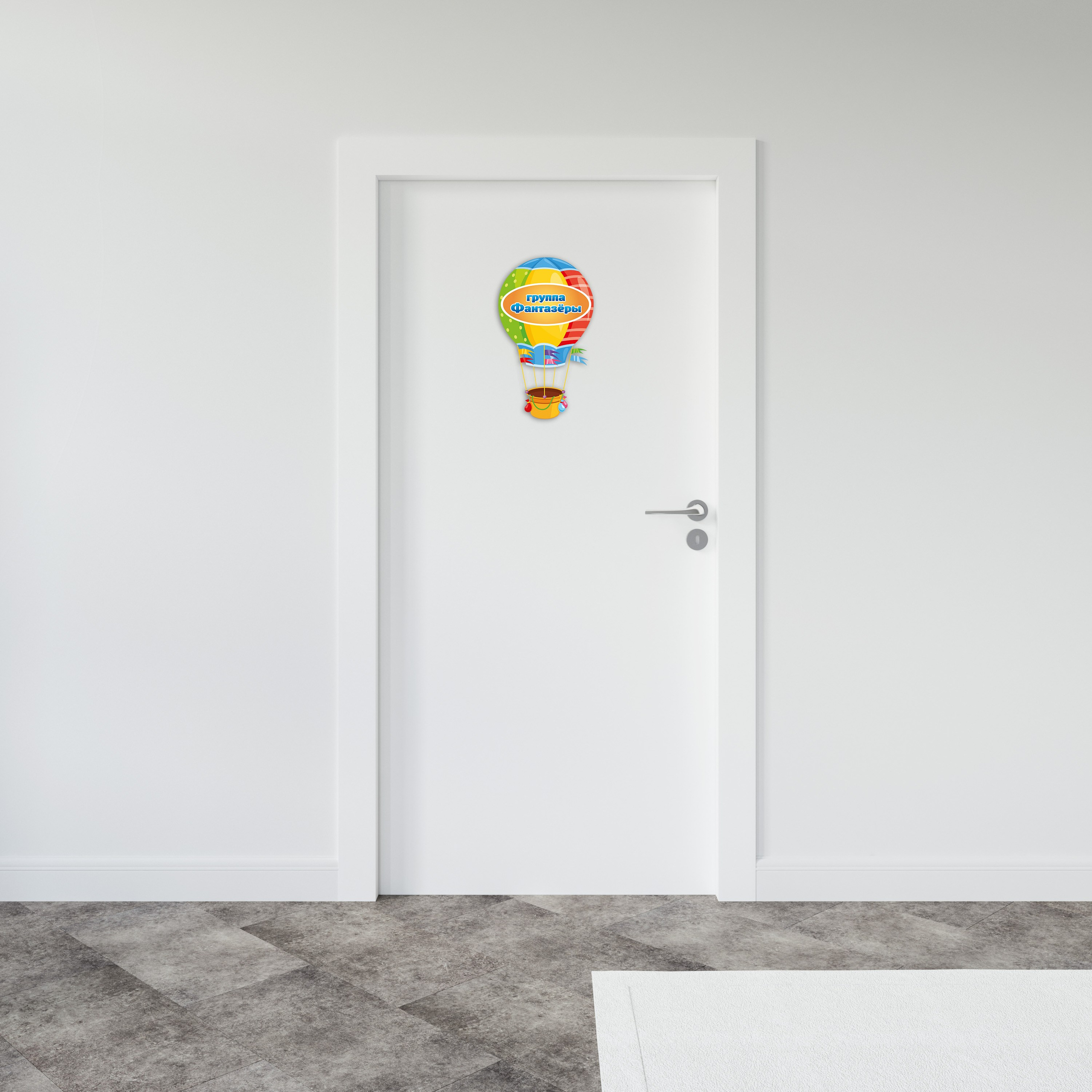 Контакты. ГлавСтенд