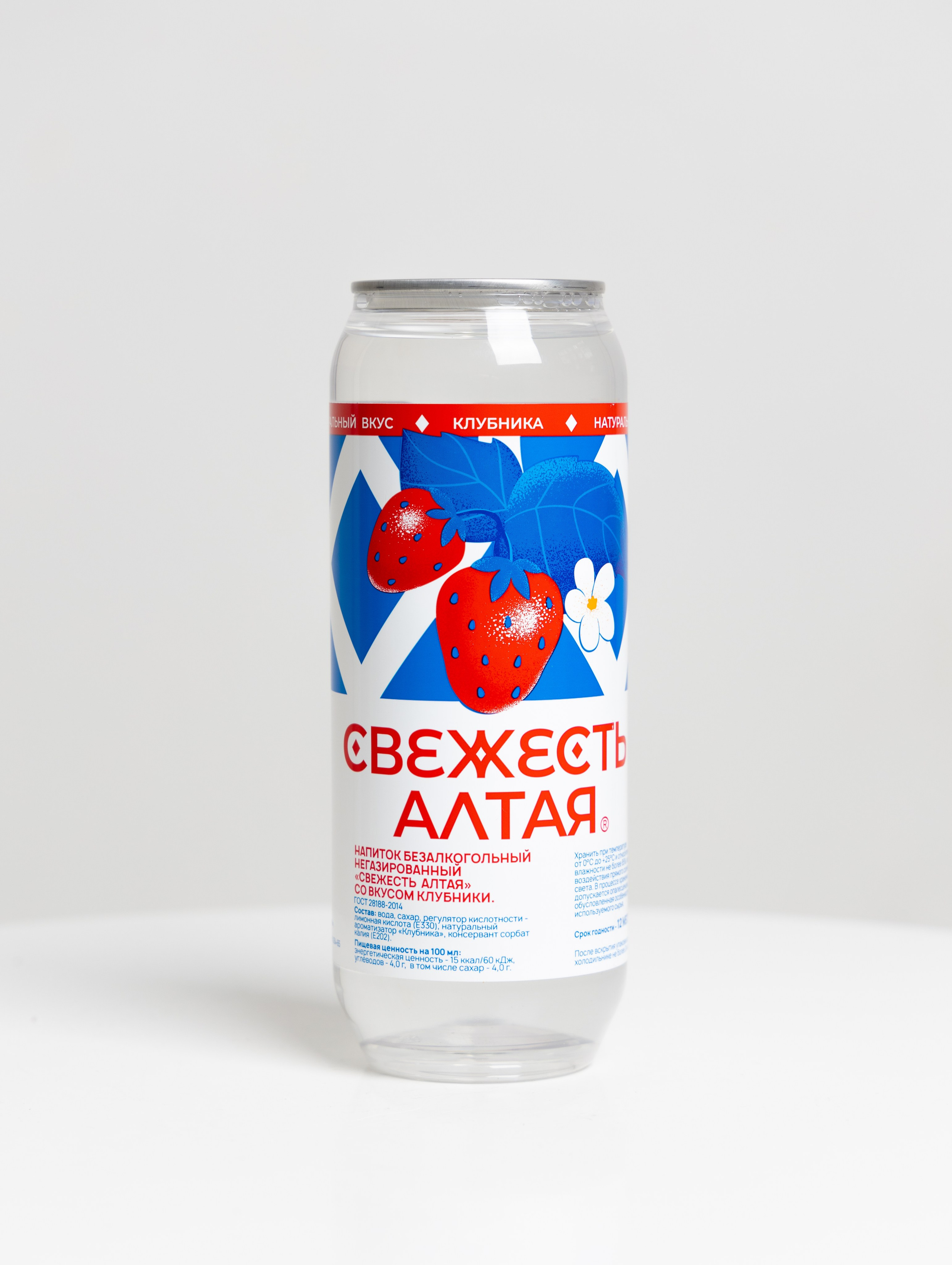 Вода. Фотограф в Новосибирске Анна Полторацкая