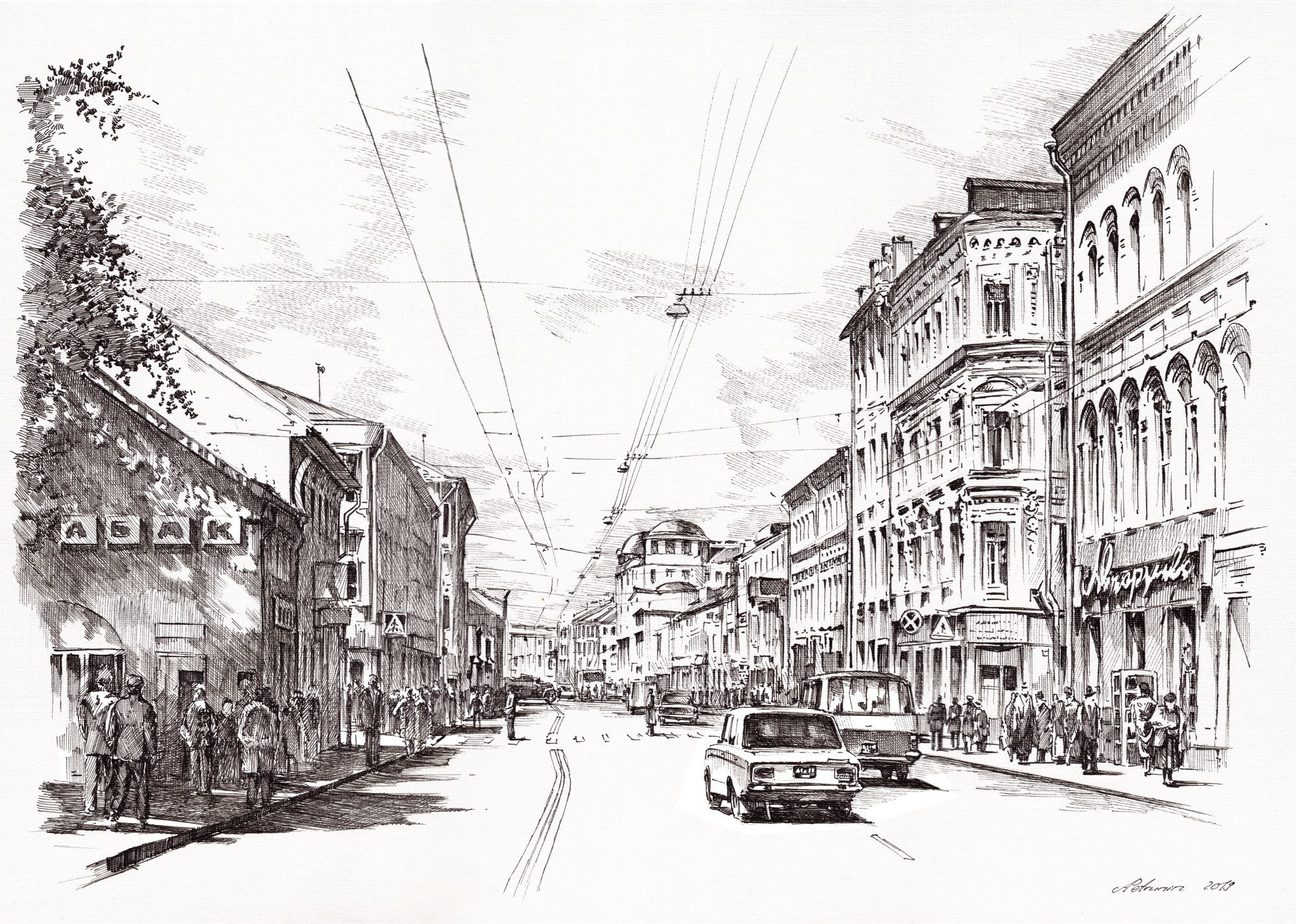 Москва 2018-2019. Художник Александр Петрунин