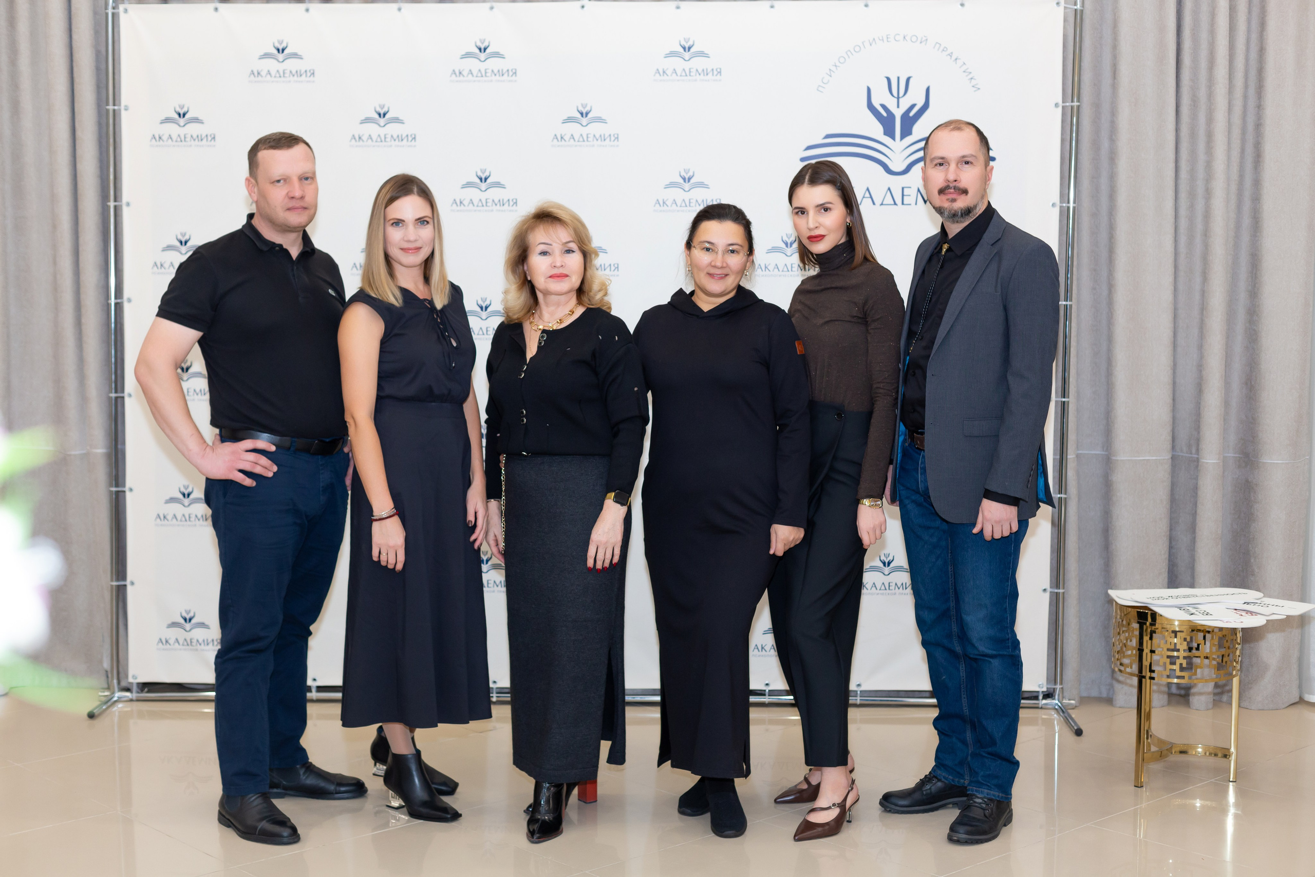 Вечеринка Психо Пати. Ирина Квасова | Фотограф в стиле VOGUE | Тюмень