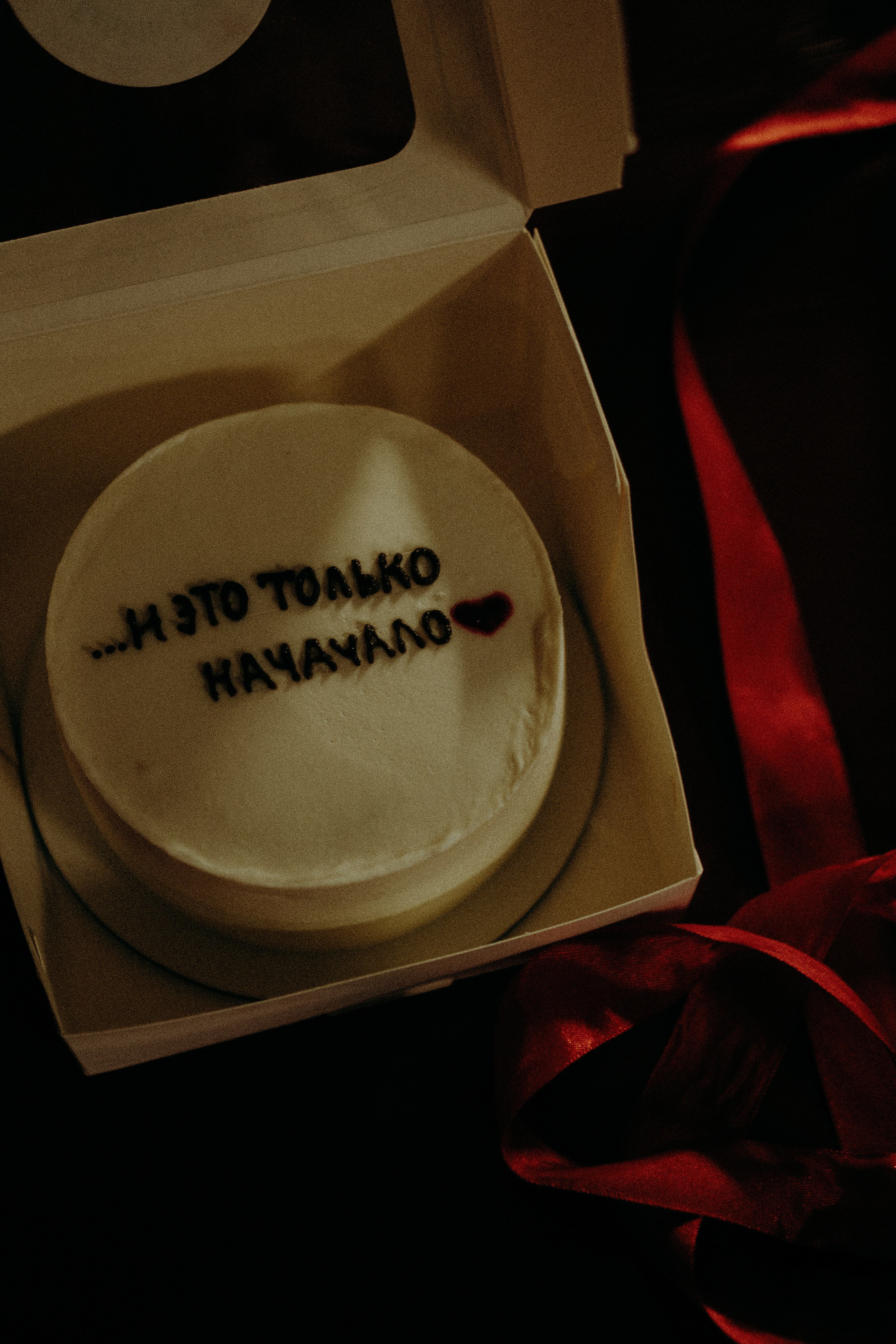 НА ПАРКОВКЕ. Профессиональный фотограф, Санкт-Петербург — Виктория Богомолова