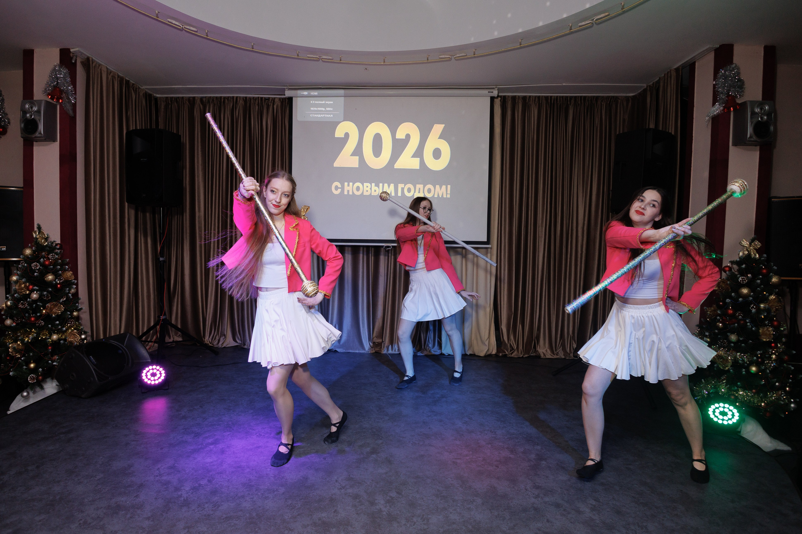 Новый год 2026. Псевдоплёнка