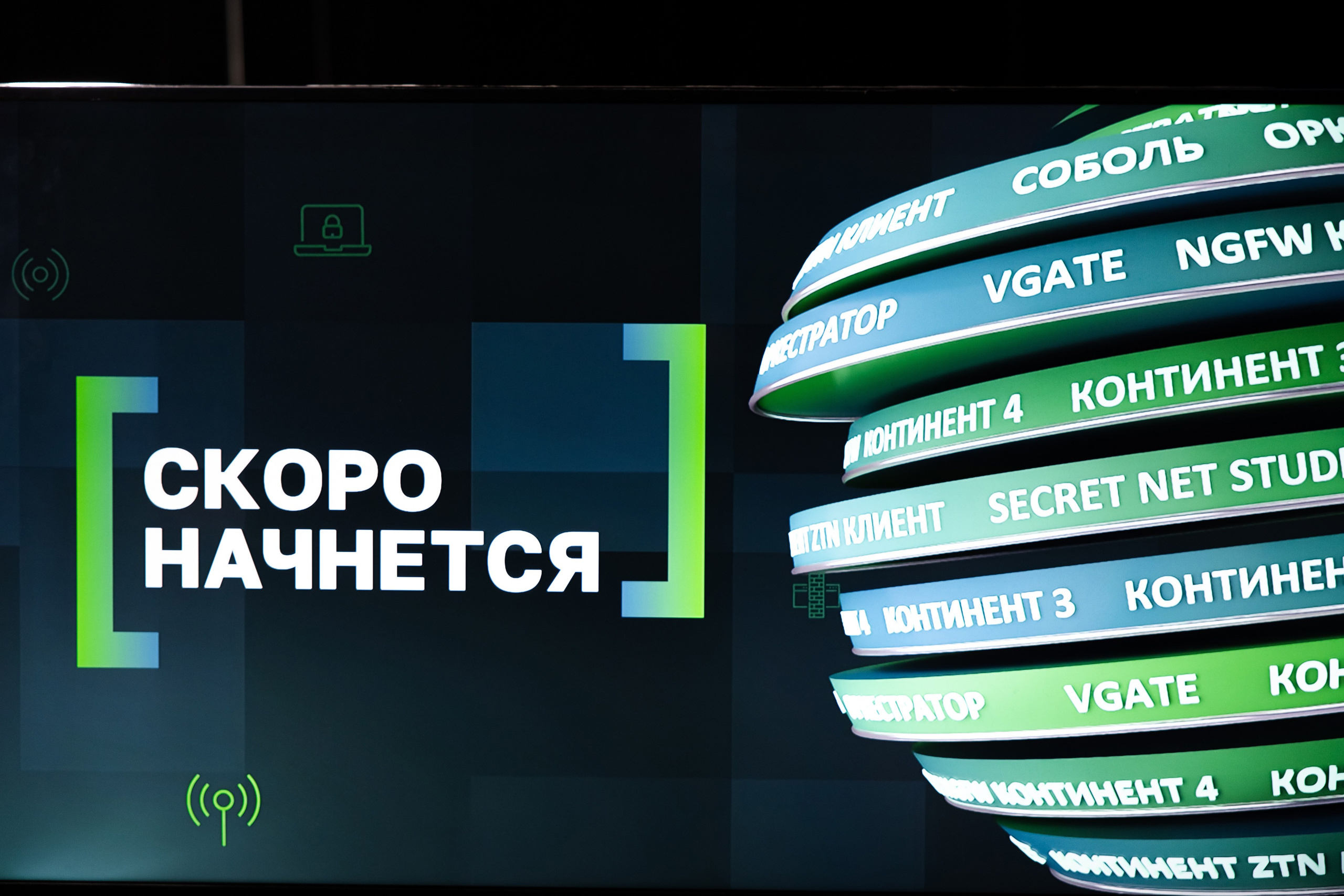 Онлайн эфир. Свадебный репортажный фотограф в Москве