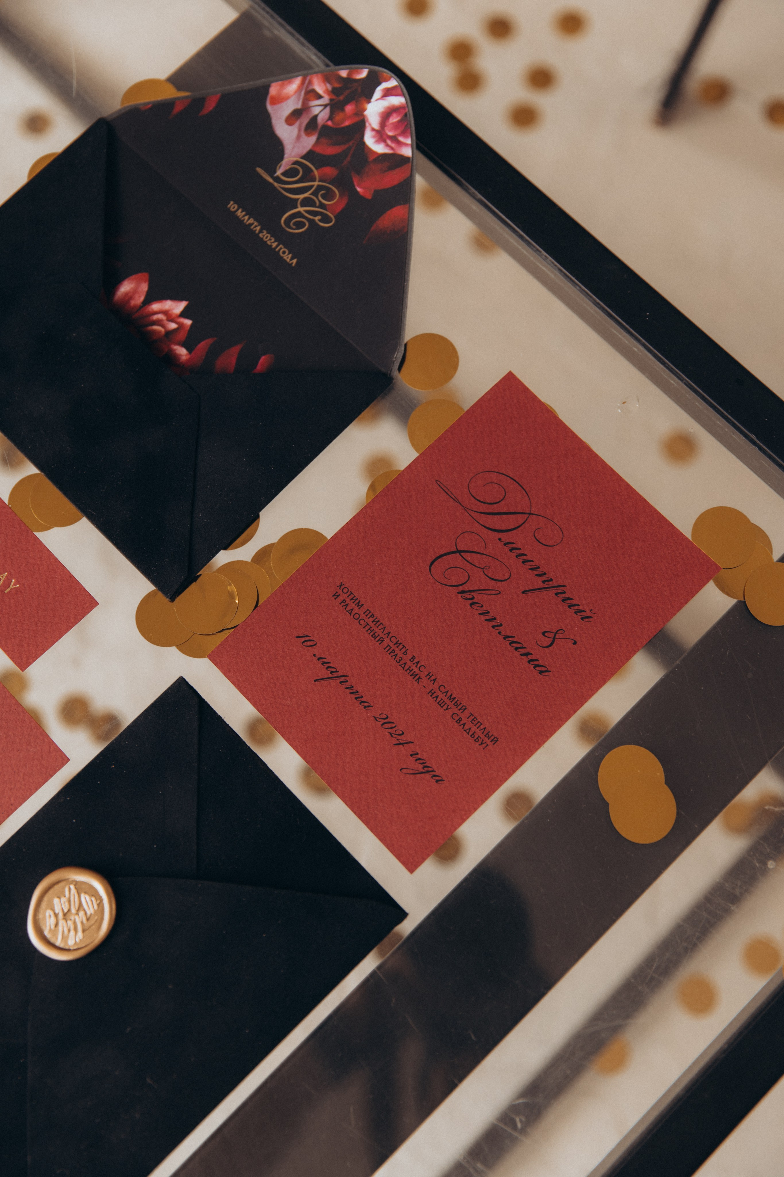 Дмитрий и Светлана. Свадебный и семейный фотограф в Белгороде Евгения Курочкина