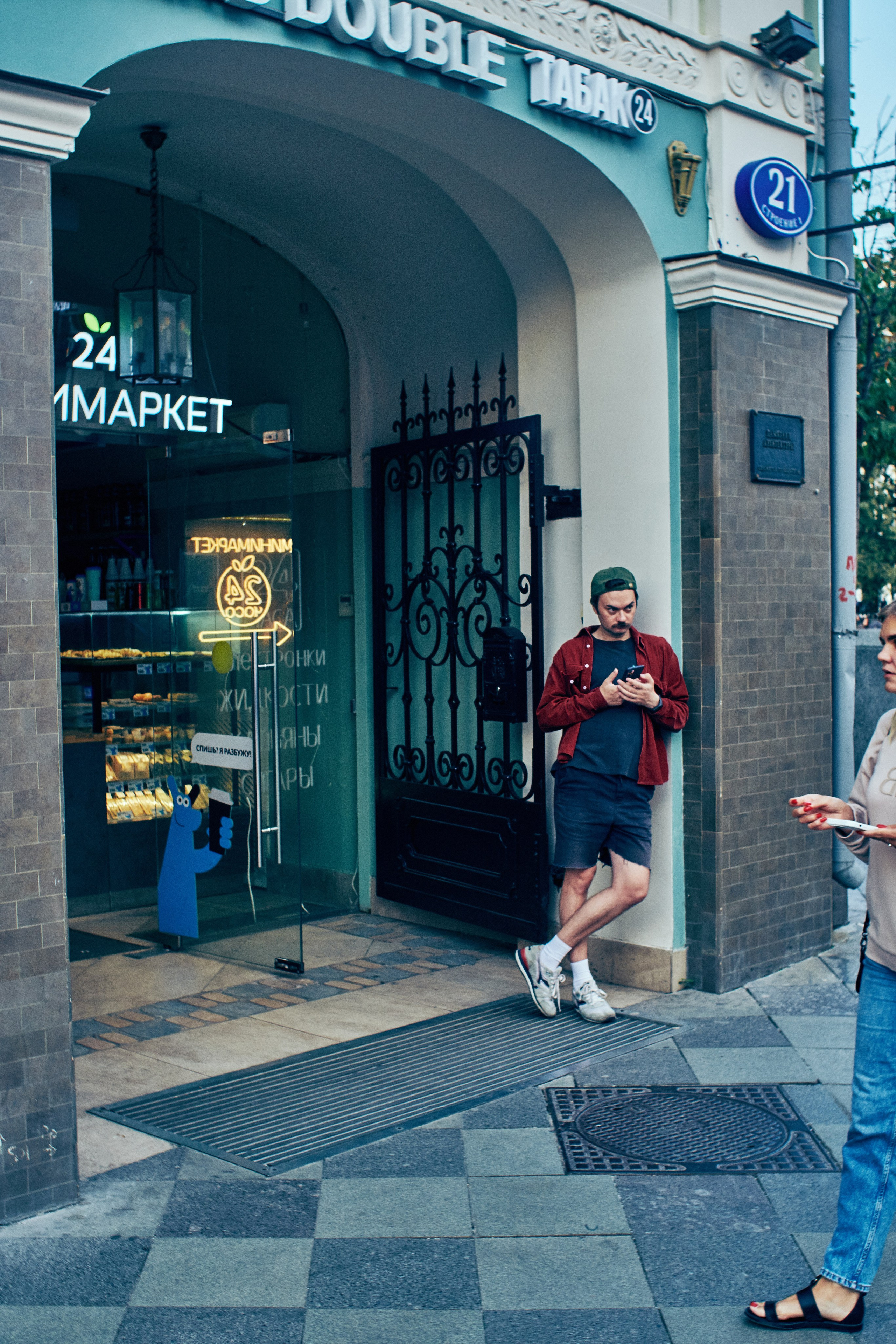 Мужчины на улице. Сайт фотографа Виталия Дени