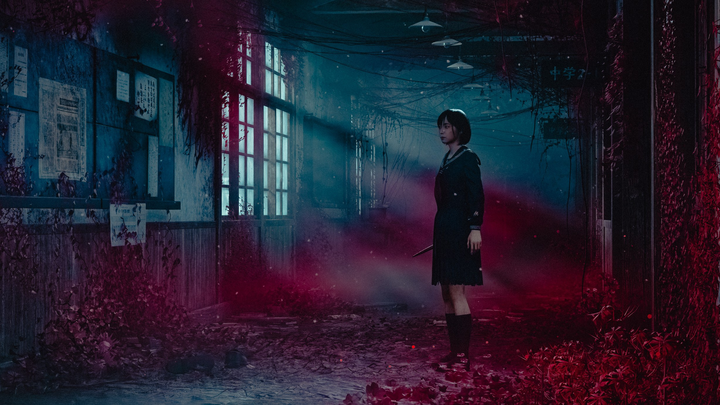 Silent Hill f. Для скриншотов