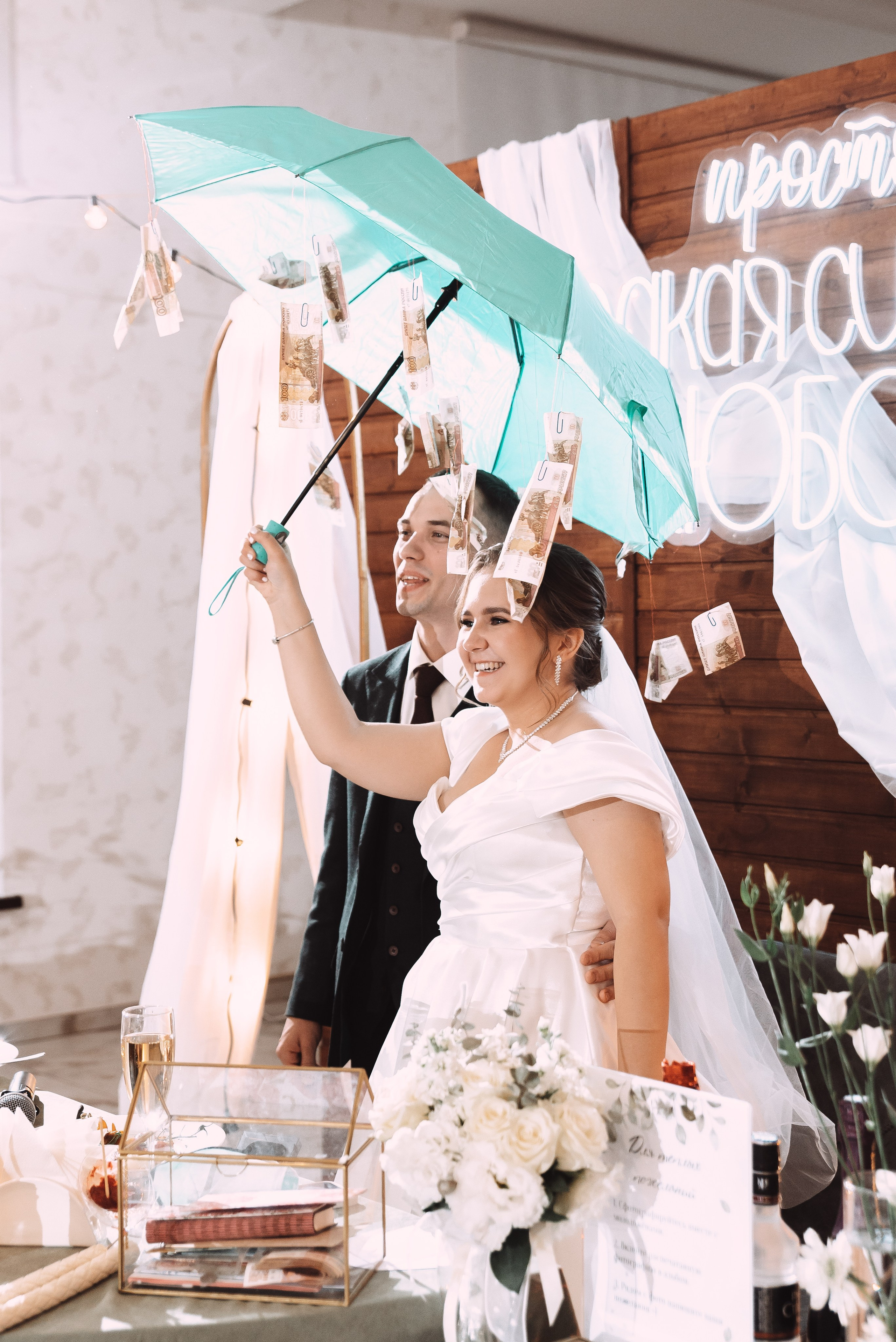 Александр + Анастасия. Свадебный и семейный фотограф в Волгограде Олеся Лисицкая