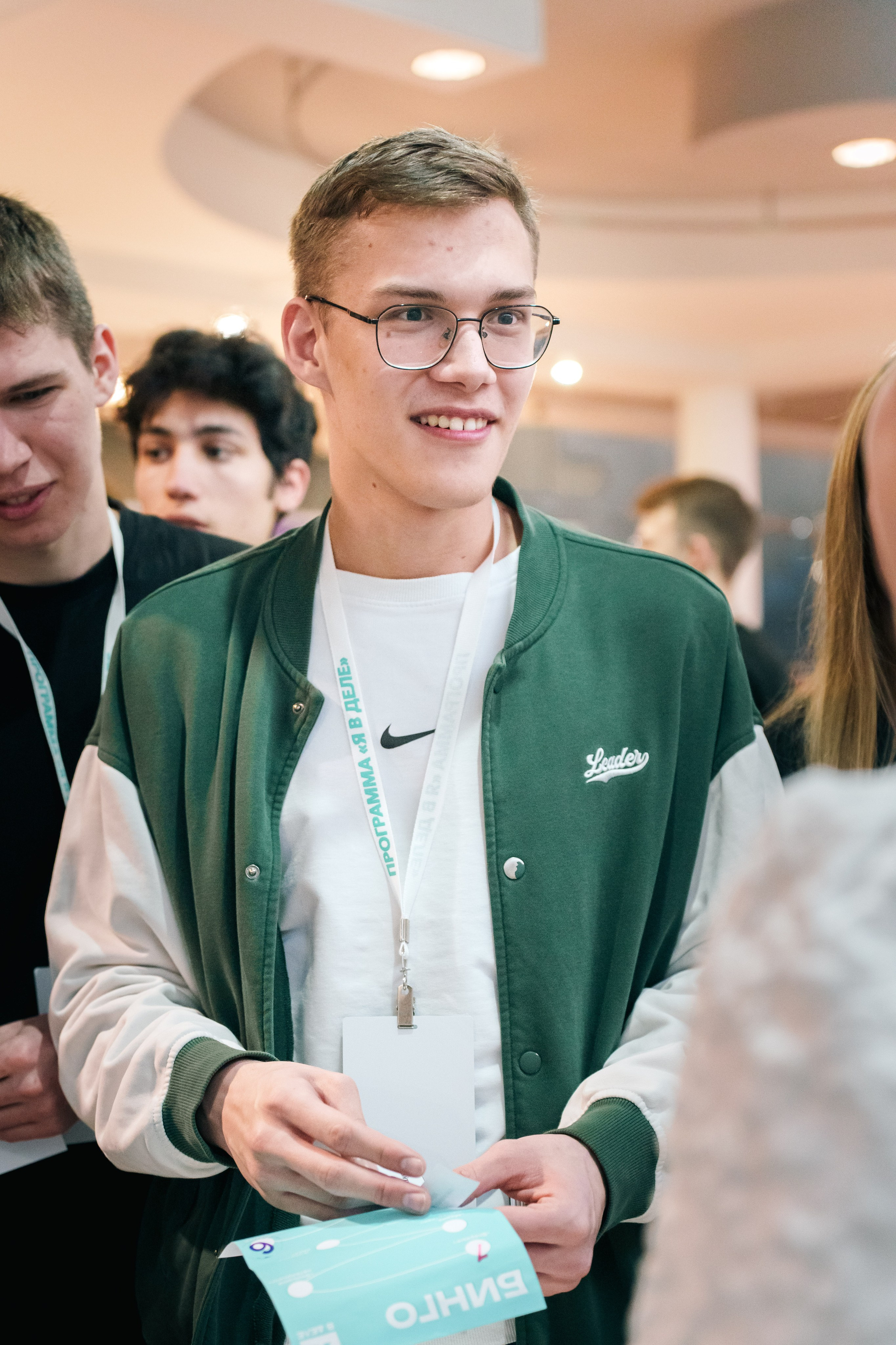 Открытие образовательной программы «Я в деле», 7 сезон. Фотограф в Санкт-Петербурге Ибрагимова Алина