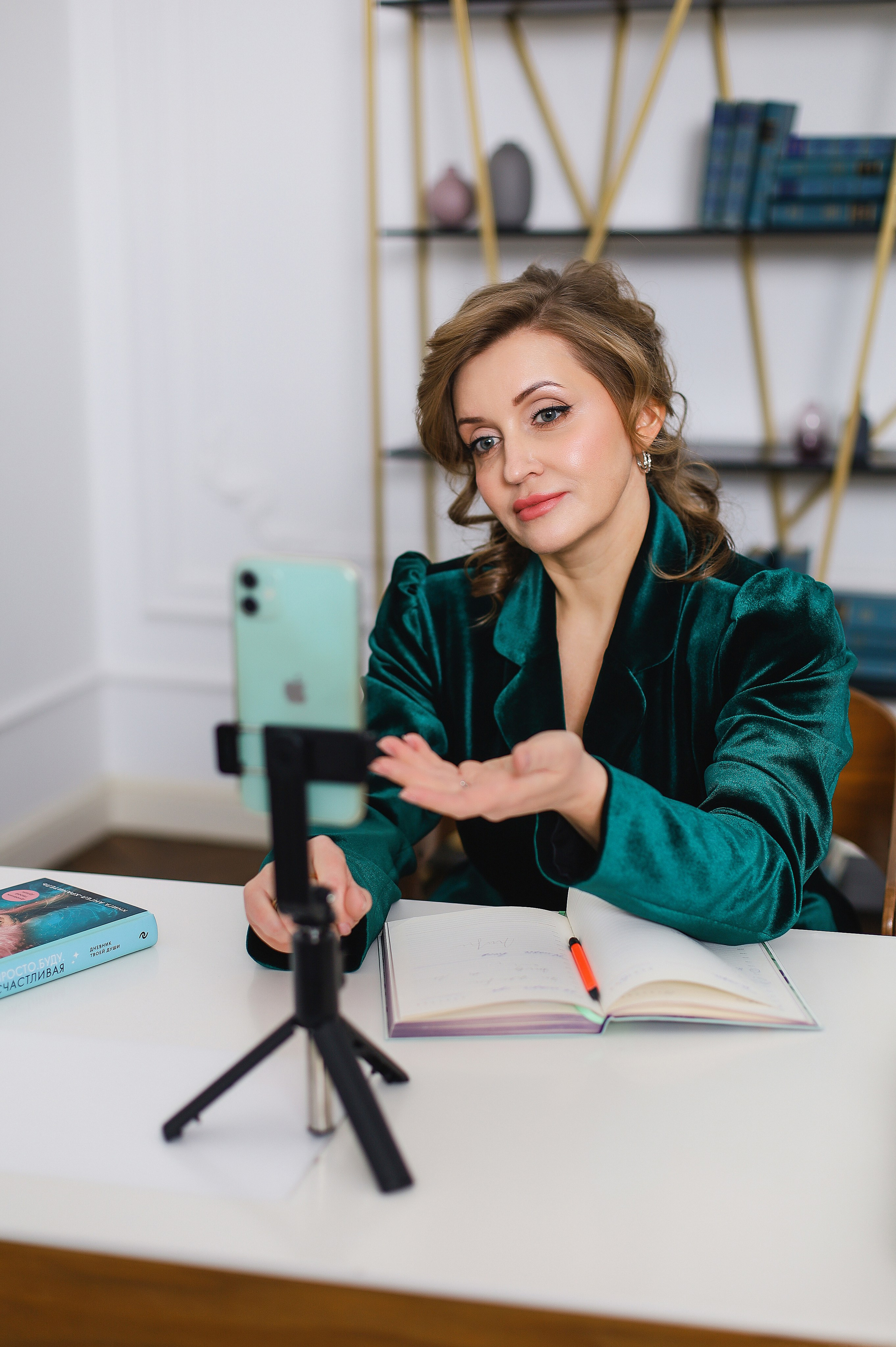 Жанна бизнес-психолог. Визуал для эспертов и блогеров