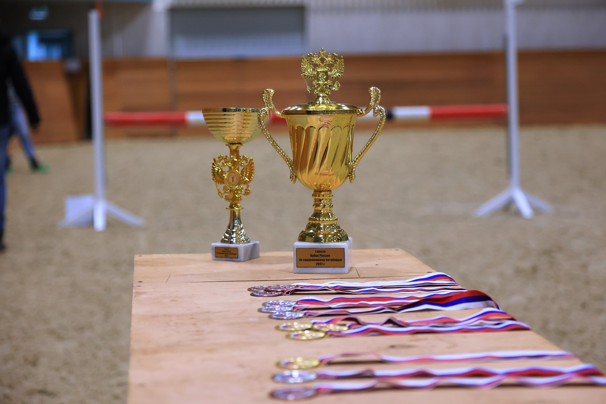 Кубок России 2022. Спортивный и репортажный фотограф Андрей Баскаков
