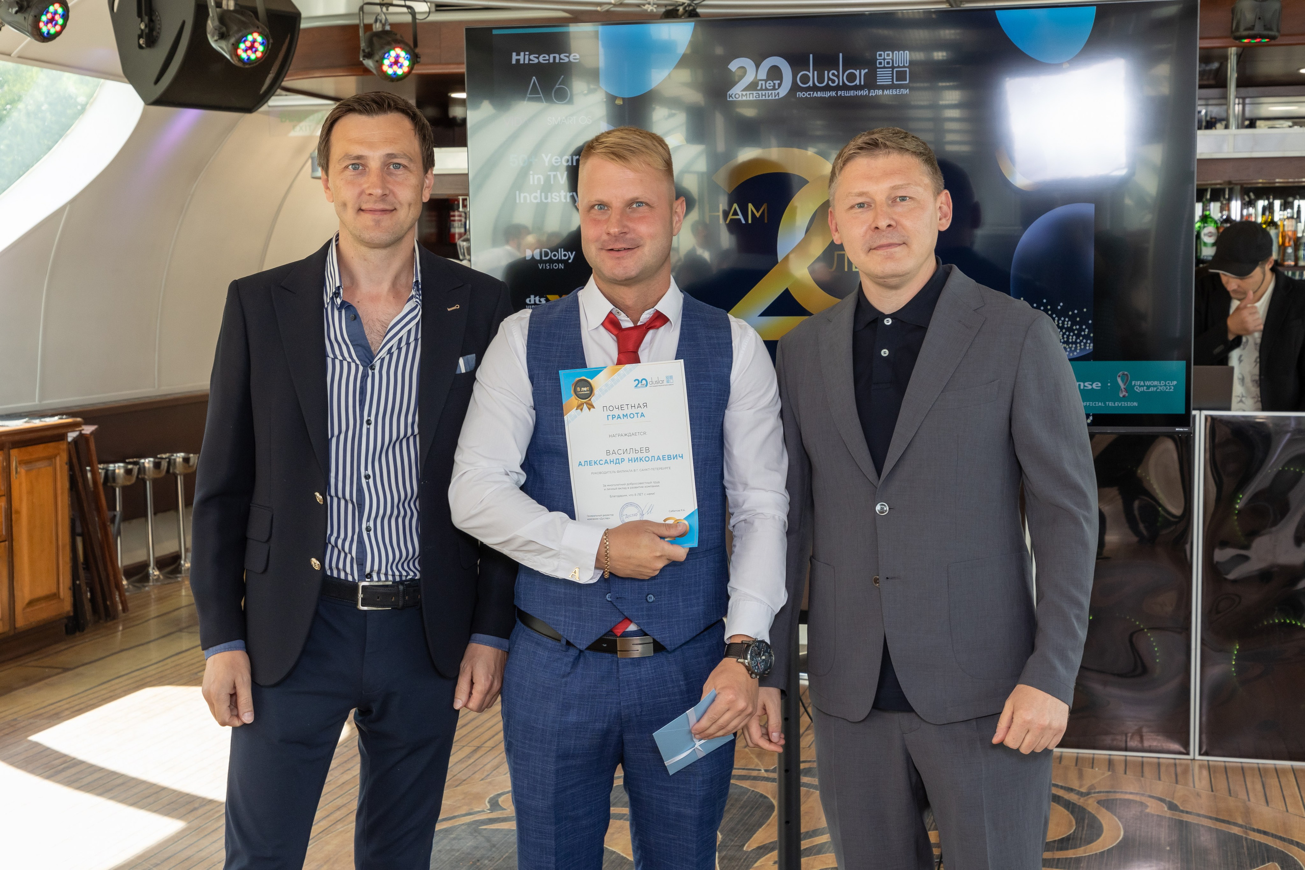 Корпоратив. Фотограф в Москве Алексей Липилин