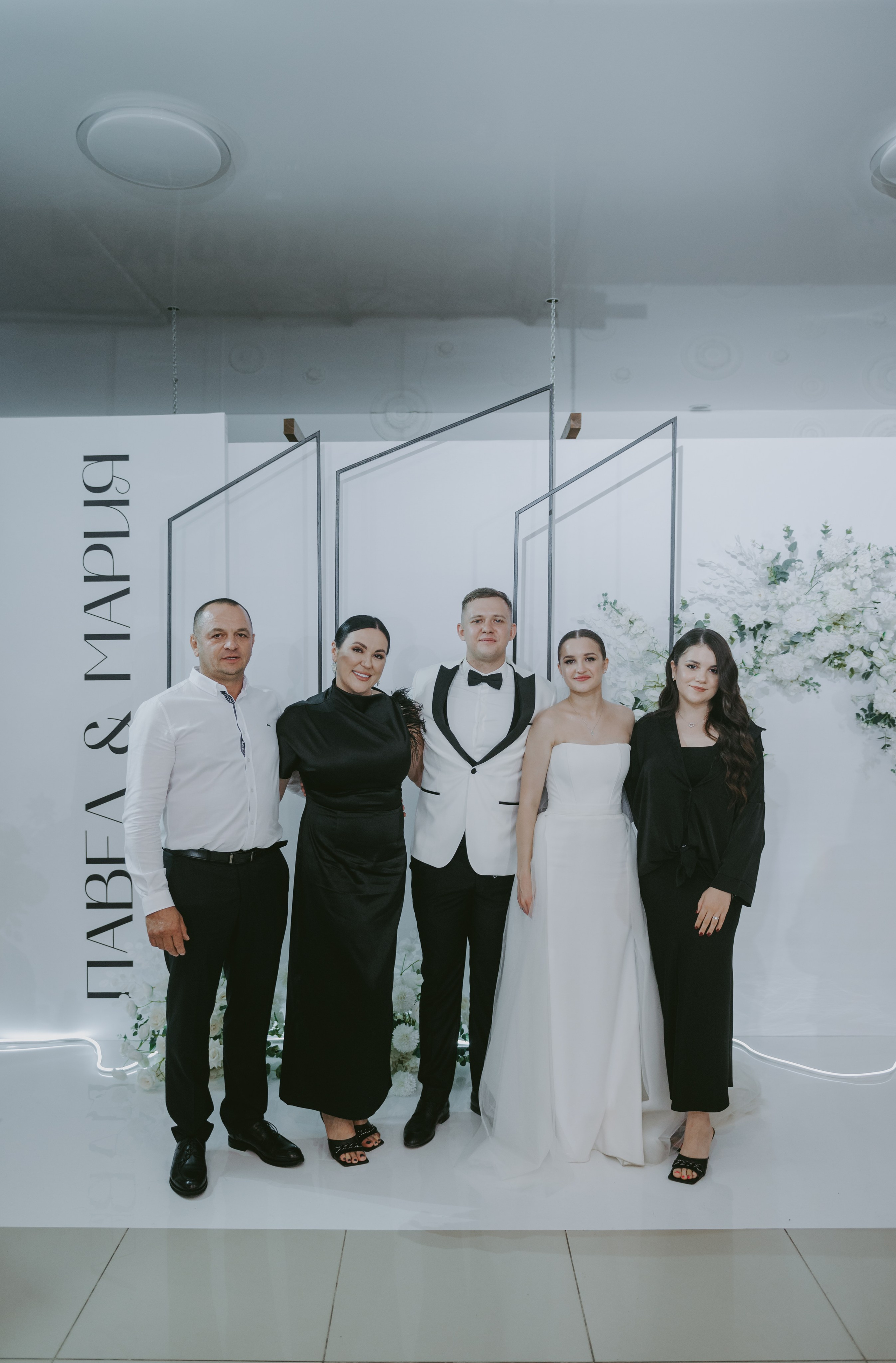 Мария&Павел фотограф Елена Горбач. Свадебный и семейный фотограф город Темрюк Фотостудия Темрюк