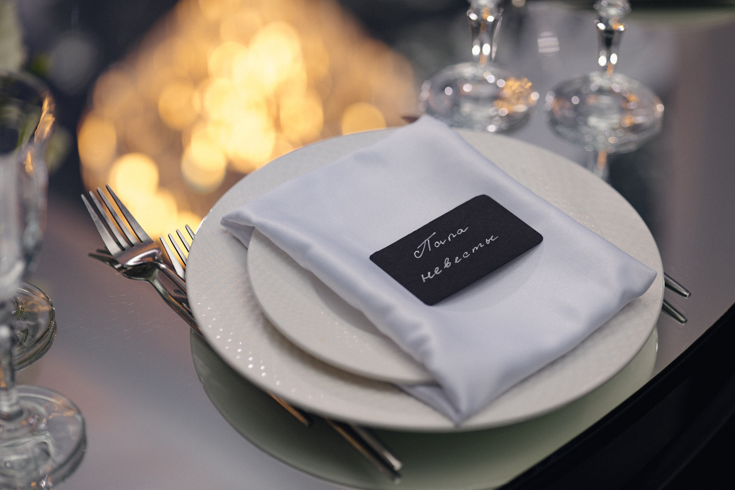 Ксения & Игорь. Оформление свадеб, декор свадеб Вера Маркова, Москва