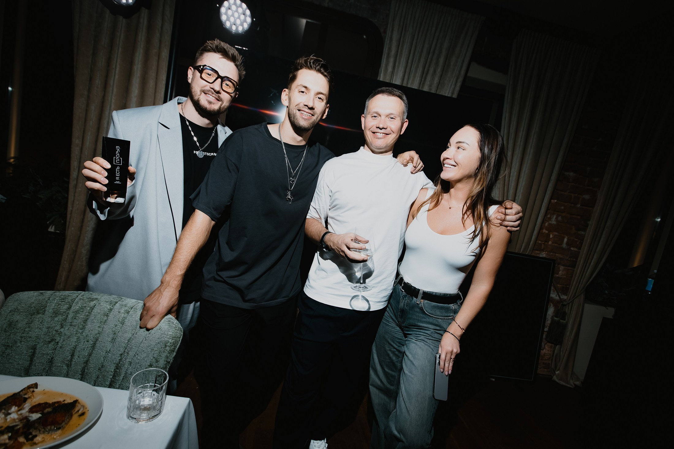 «ПРОРЫВ». Фотограф Москва Владимир Филин