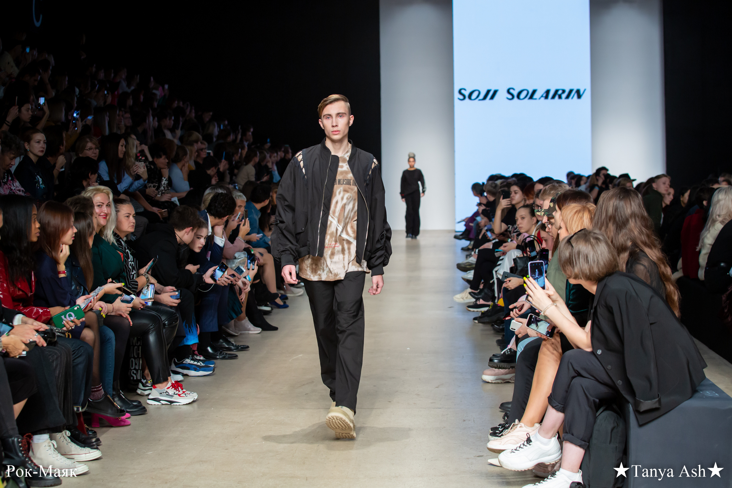 SOJI SOLARIN. Фотограф Сонкина Татьяна