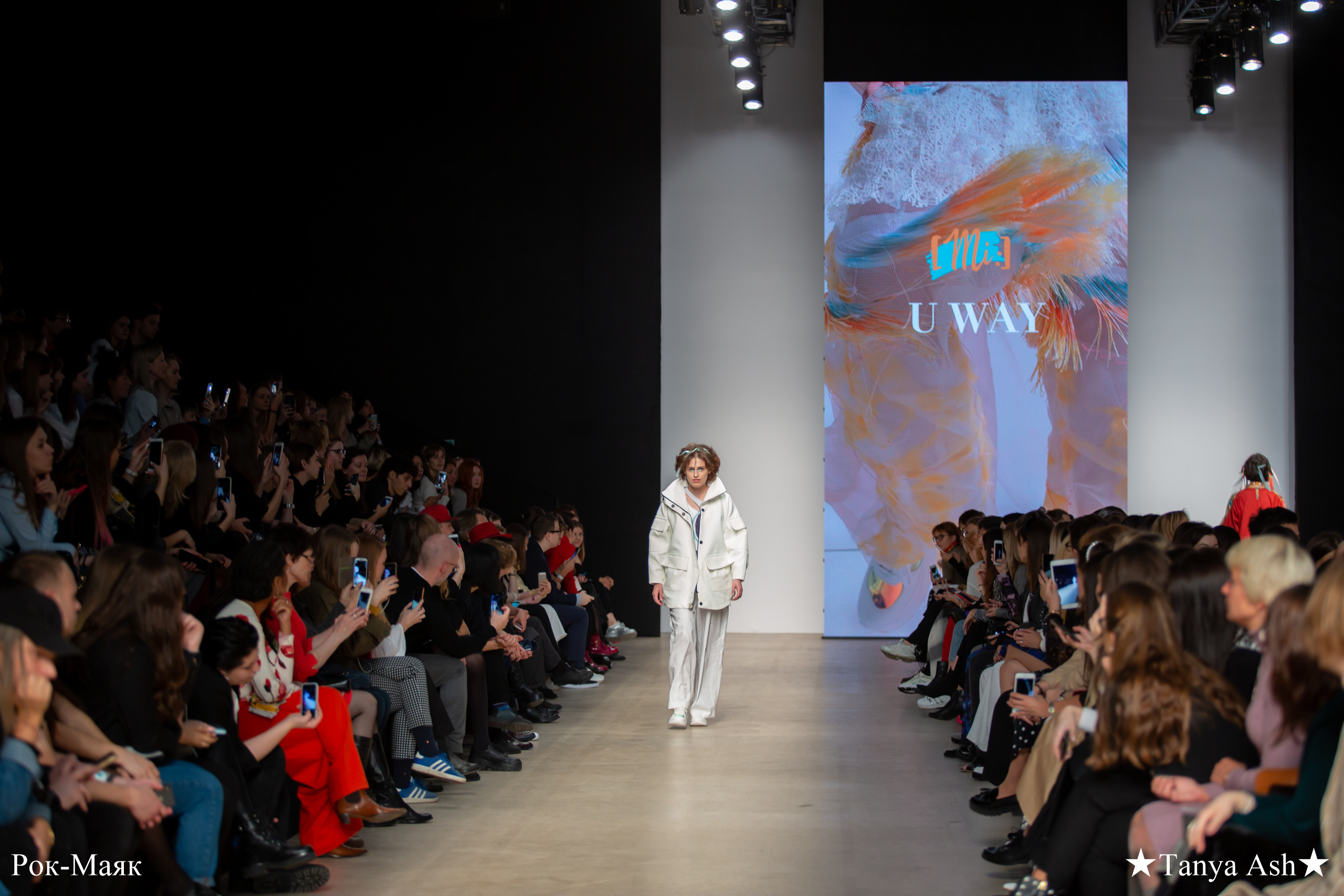 БВШД Дизайн одежды. Фотограф Сонкина Татьяна