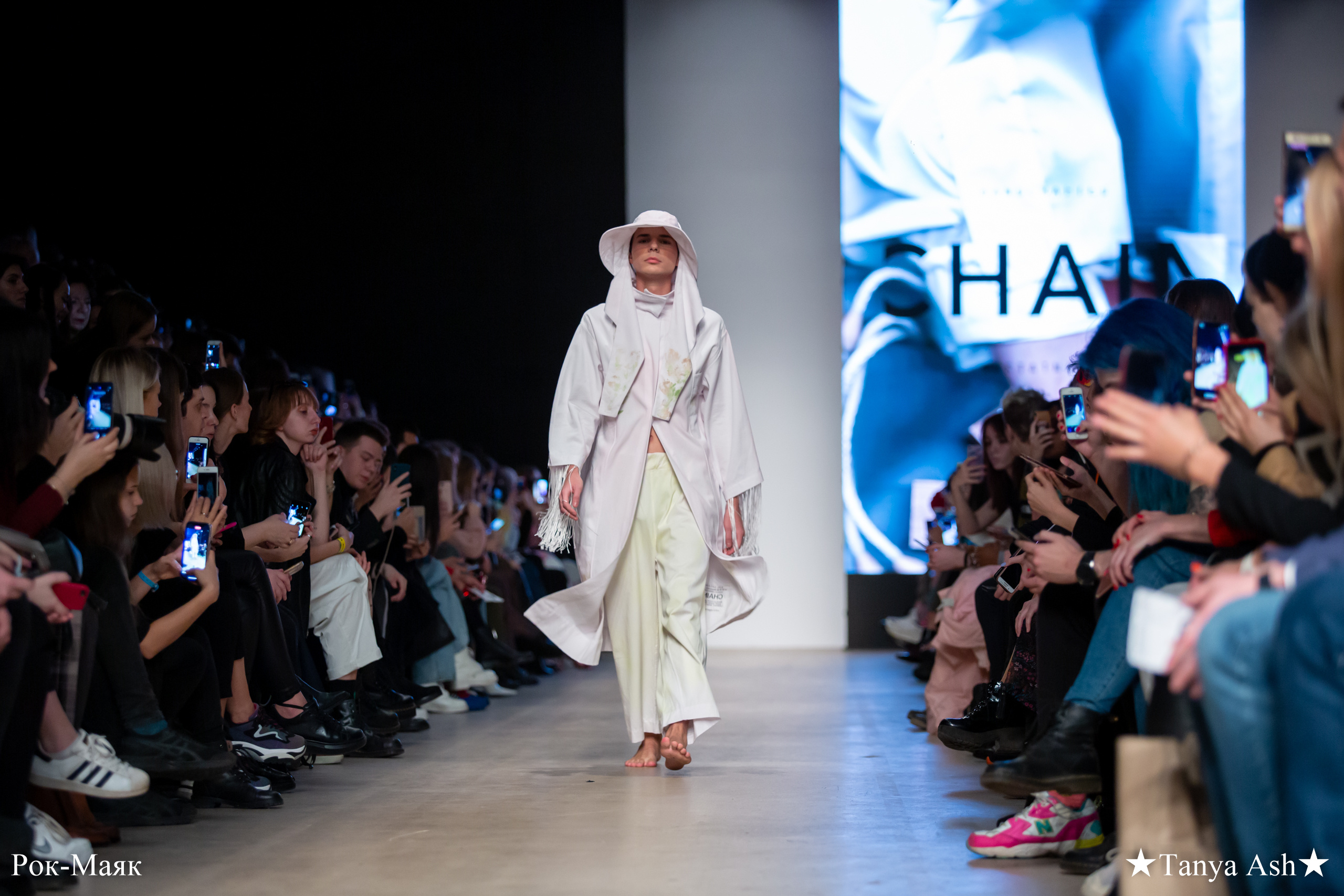 CHAIN. Фотограф Сонкина Татьяна