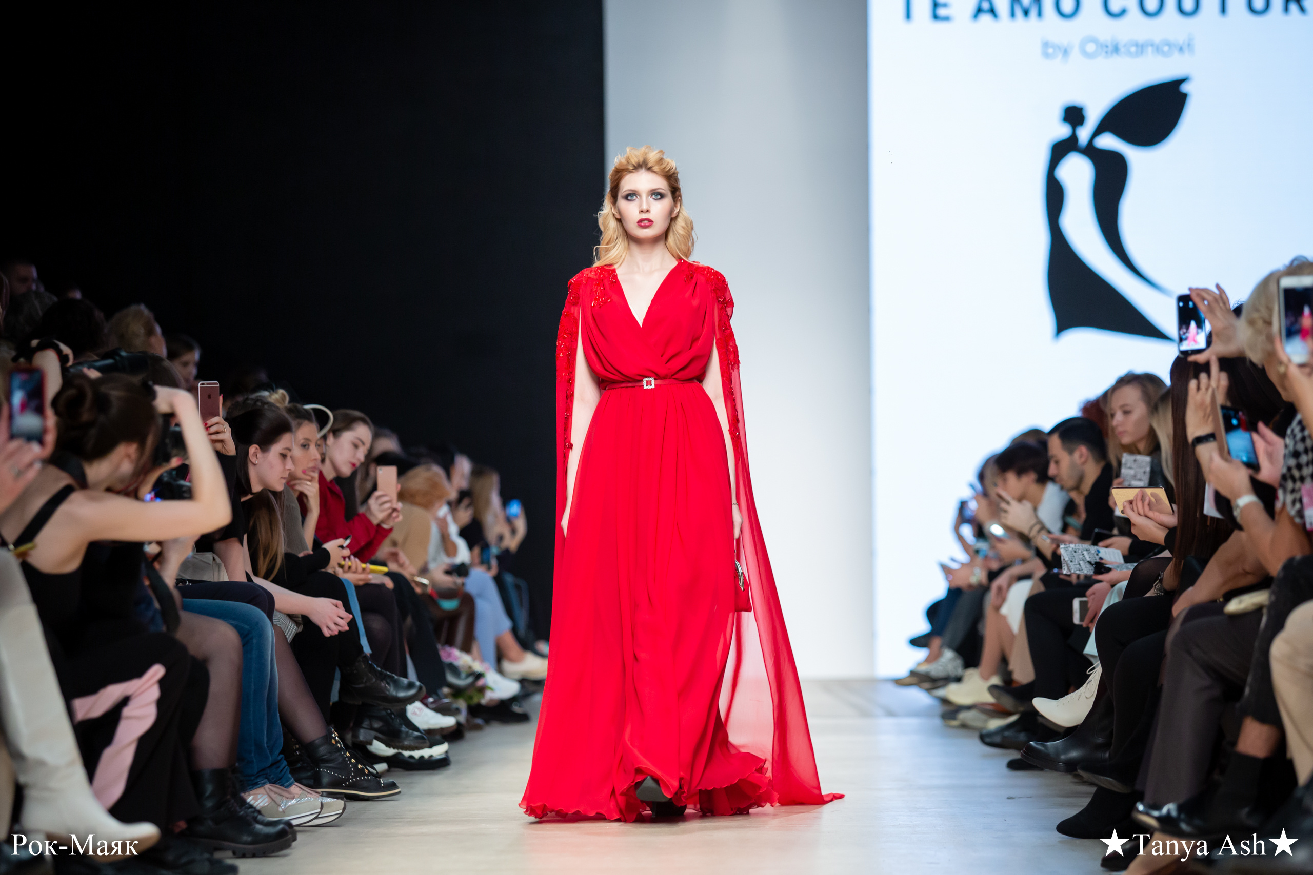 Te Amo Couture. Photographer Sonkina Tatiana (Tanya Ash)