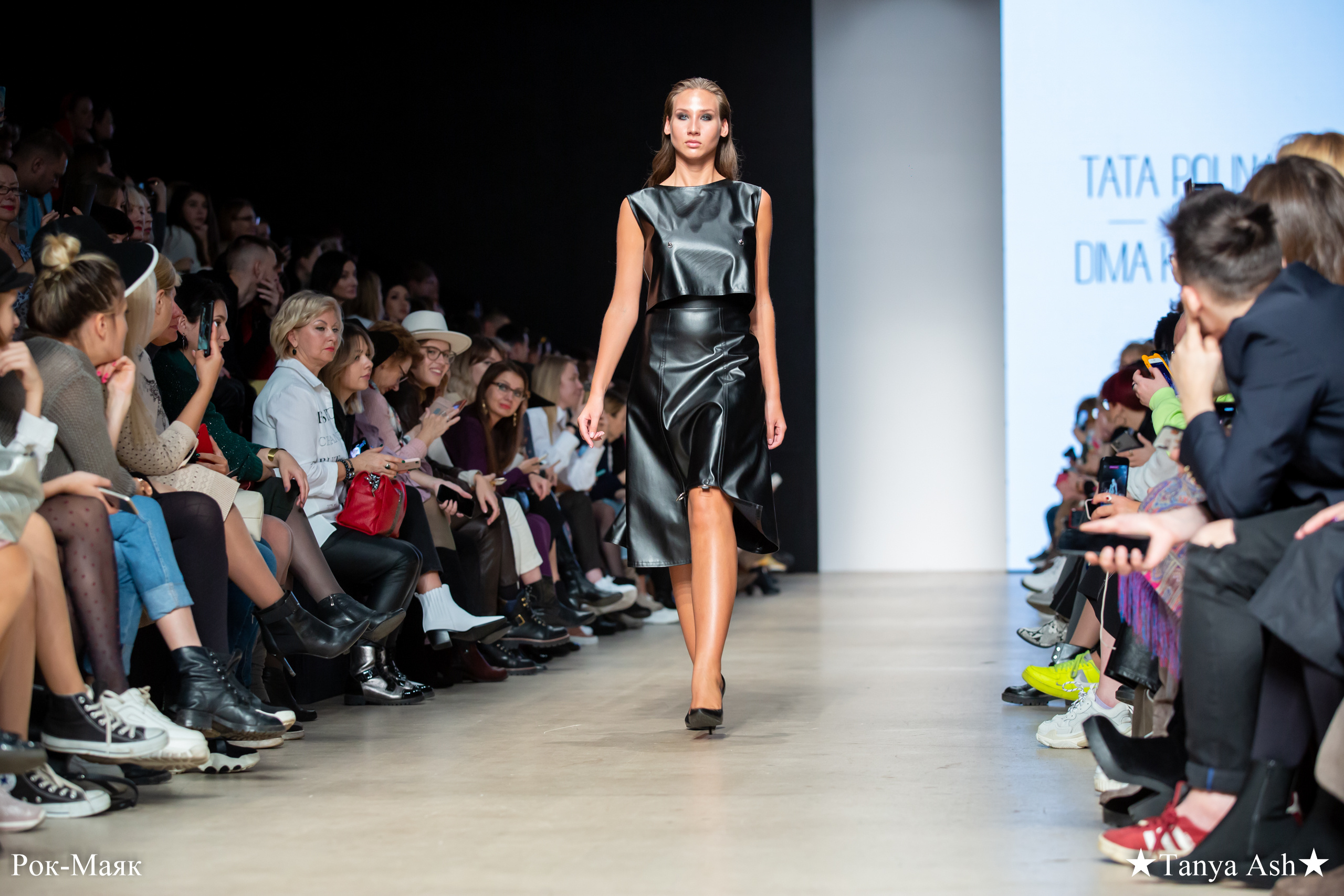 Tata Polina и Dima Kamma. Фотограф Сонкина Татьяна