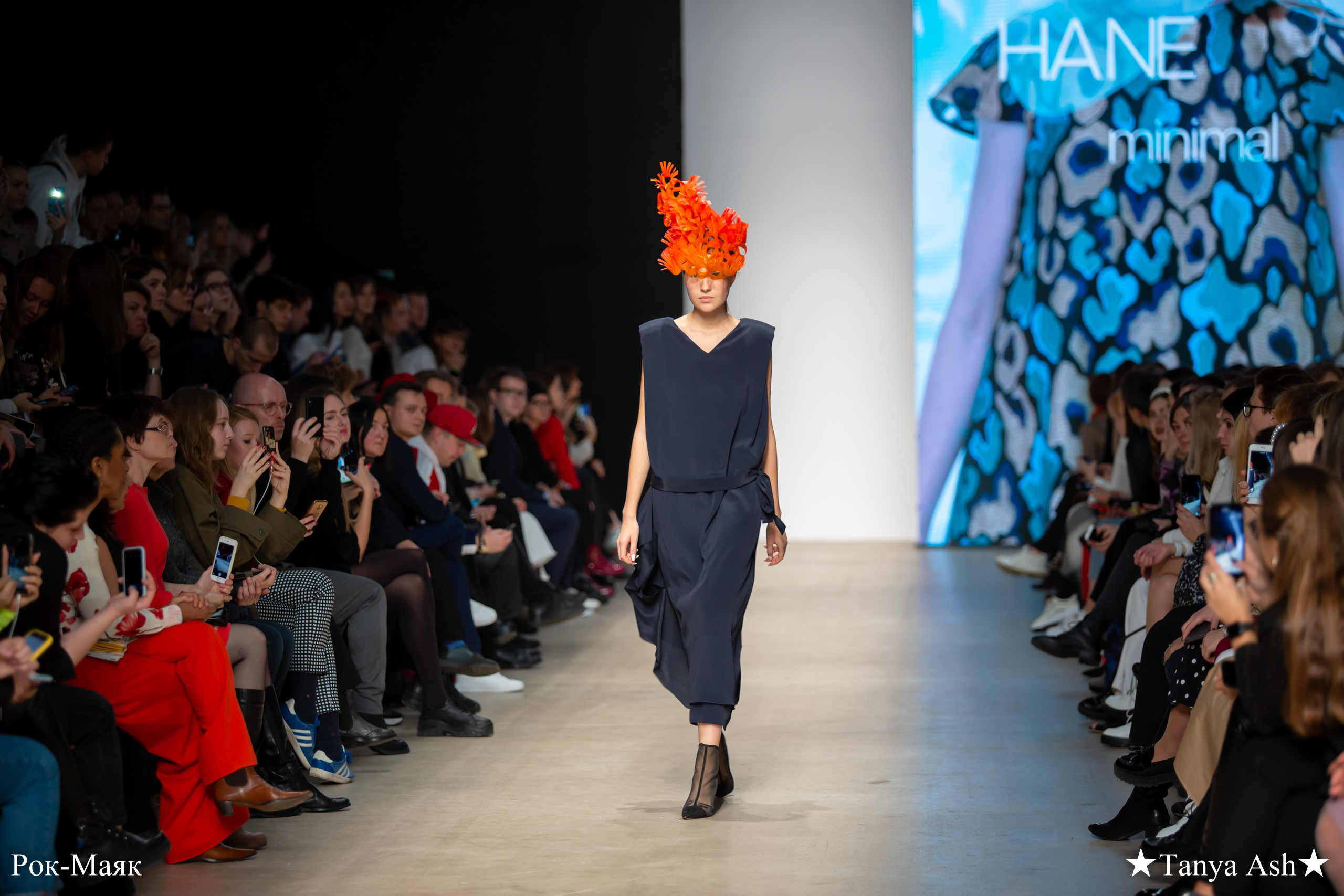 БВШД Дизайн одежды. Фотограф Сонкина Татьяна