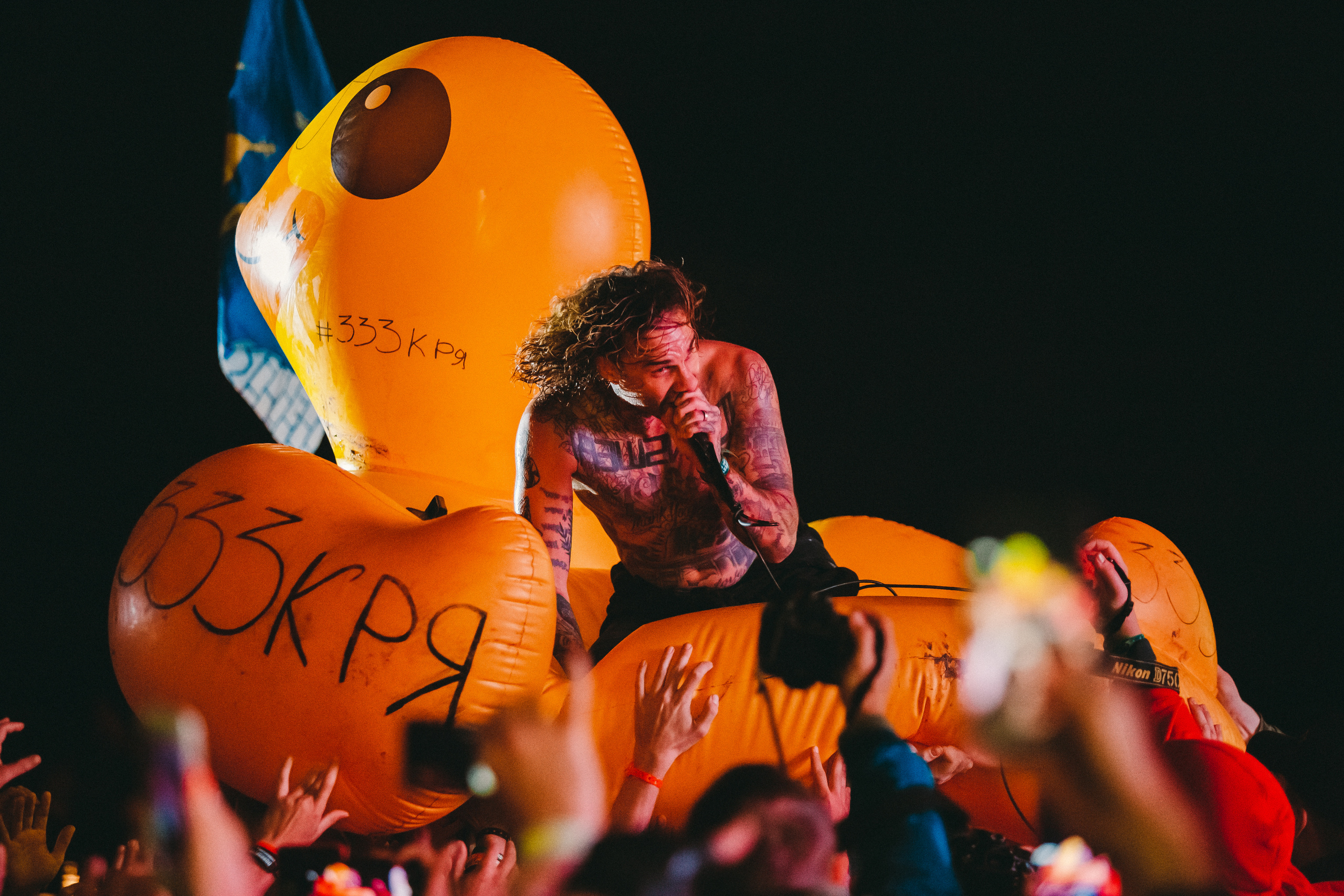 FEVER 333. Photographer Sonkina Tatiana (Tanya Ash)