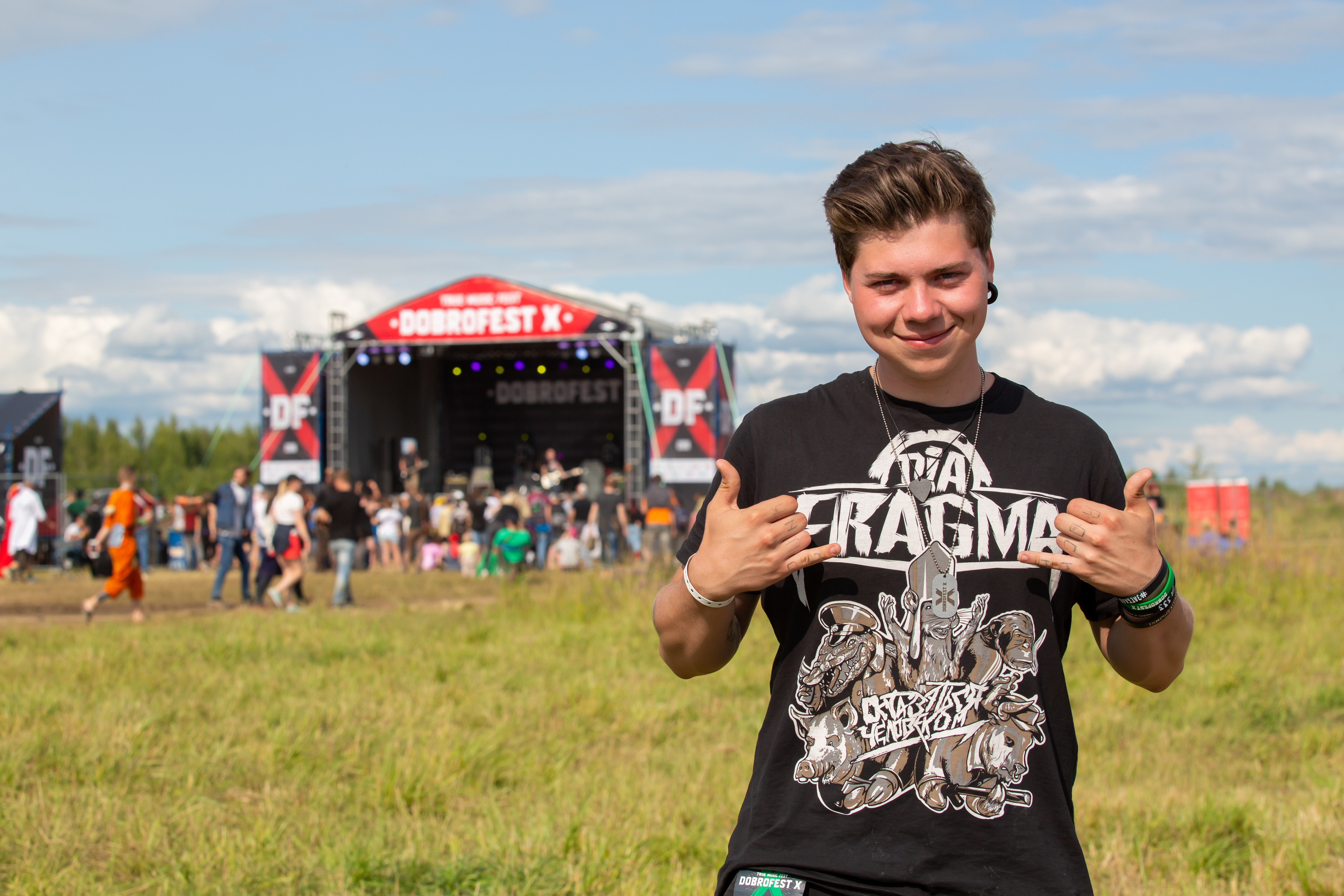 ДОБРОФЕСТ 2019. Photographer Sonkina Tatiana (Tanya Ash)