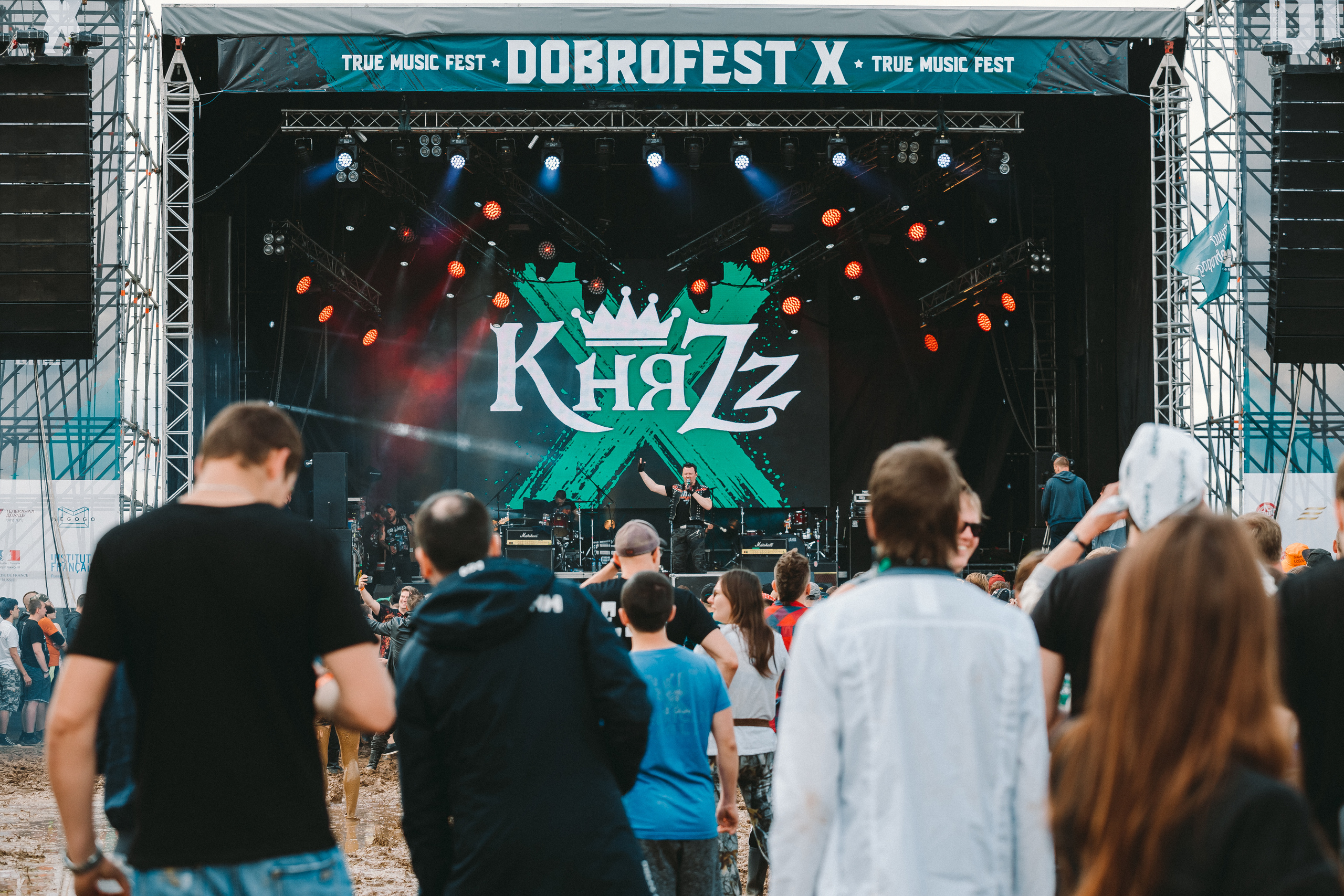 Княzz. Фотограф Сонкина Татьяна